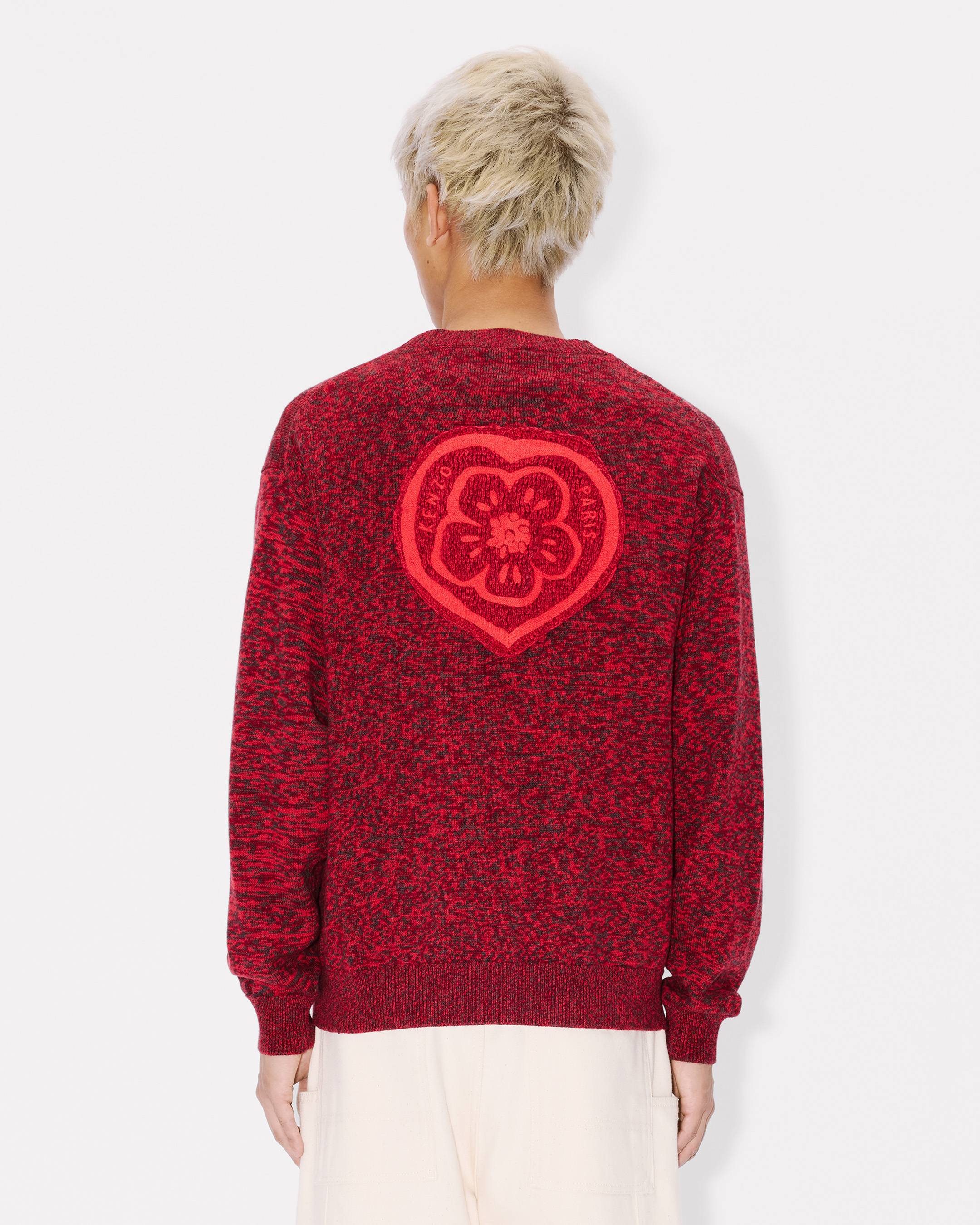 C&aacute;rdigan de algod&oacute;n y lana 'KENZO Boke Heart'