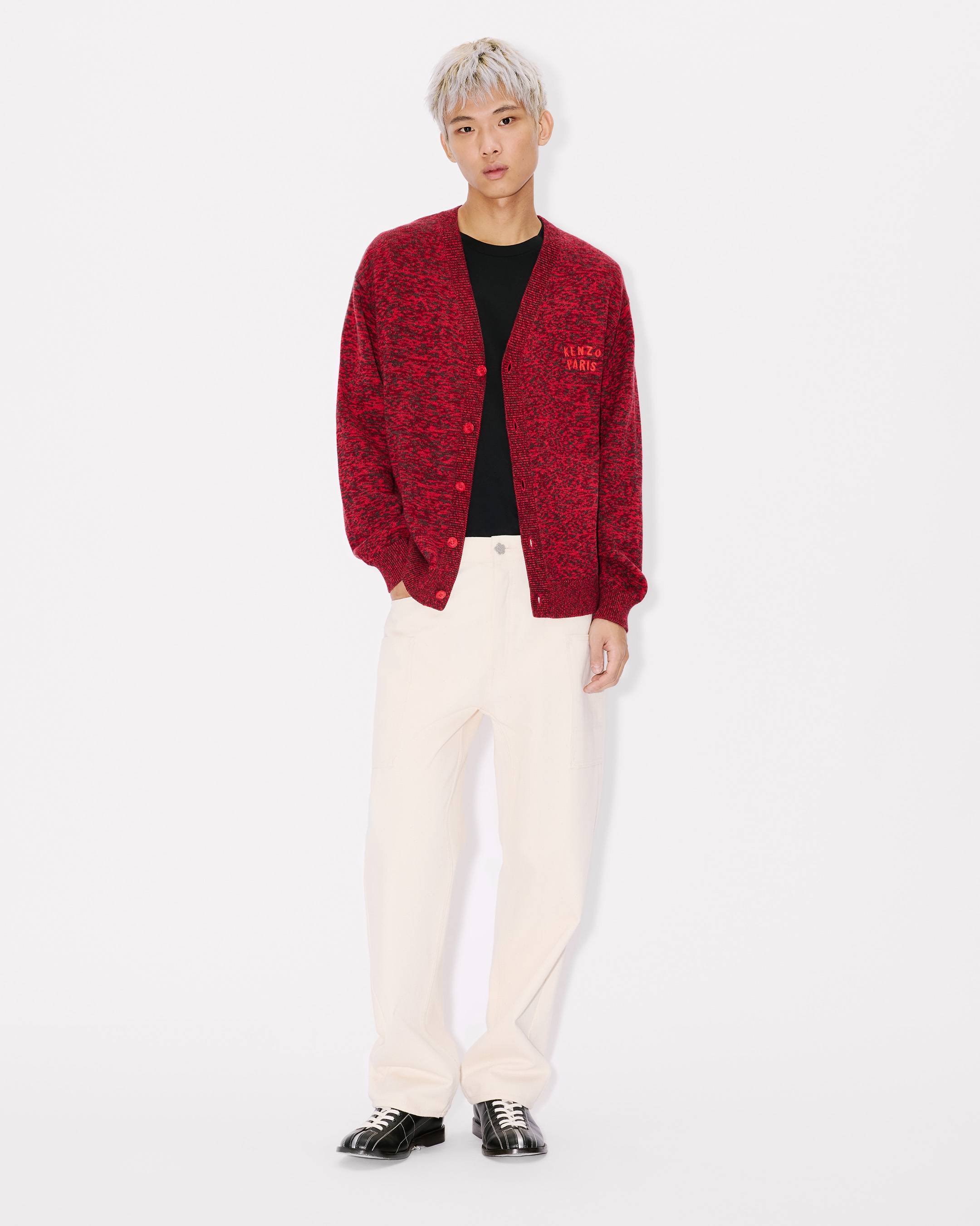 KENZO Boke Heart' cardigan in cotton wool | Men's | KENZO