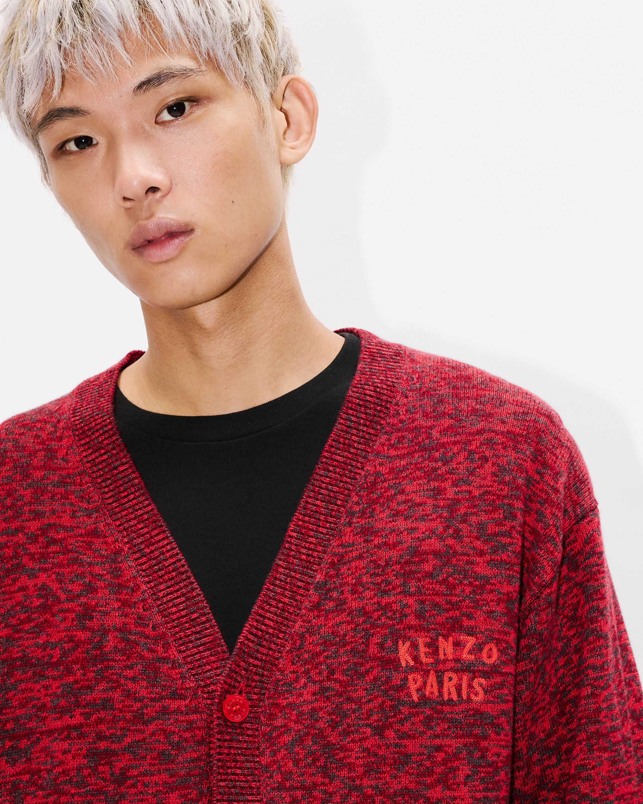 KENZO Boke Heart' cardigan in cotton wool | Men's | KENZO