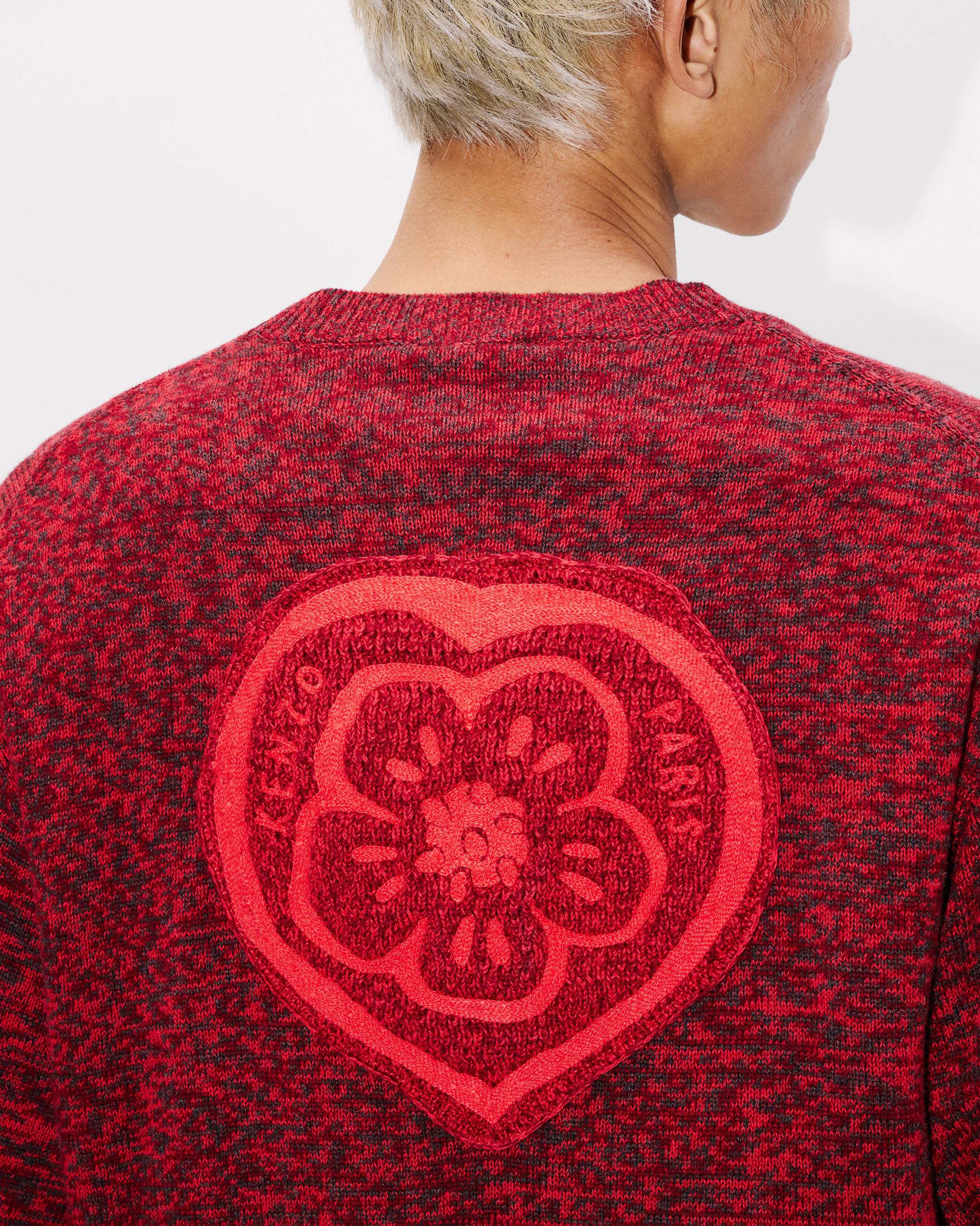 C&aacute;rdigan de algod&oacute;n y lana 'KENZO Boke Heart'