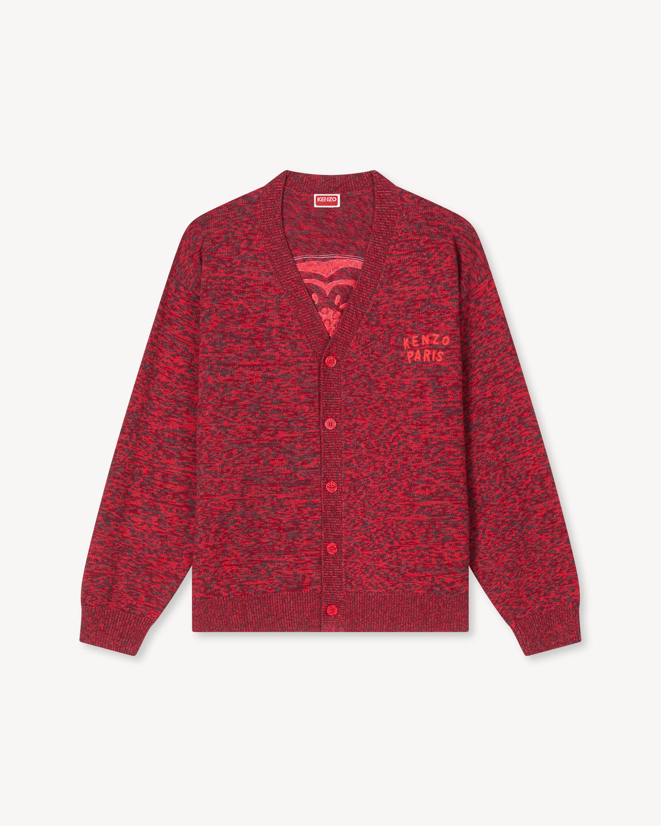 KENZO Boke Heart' cardigan in cotton wool | Men's | KENZO