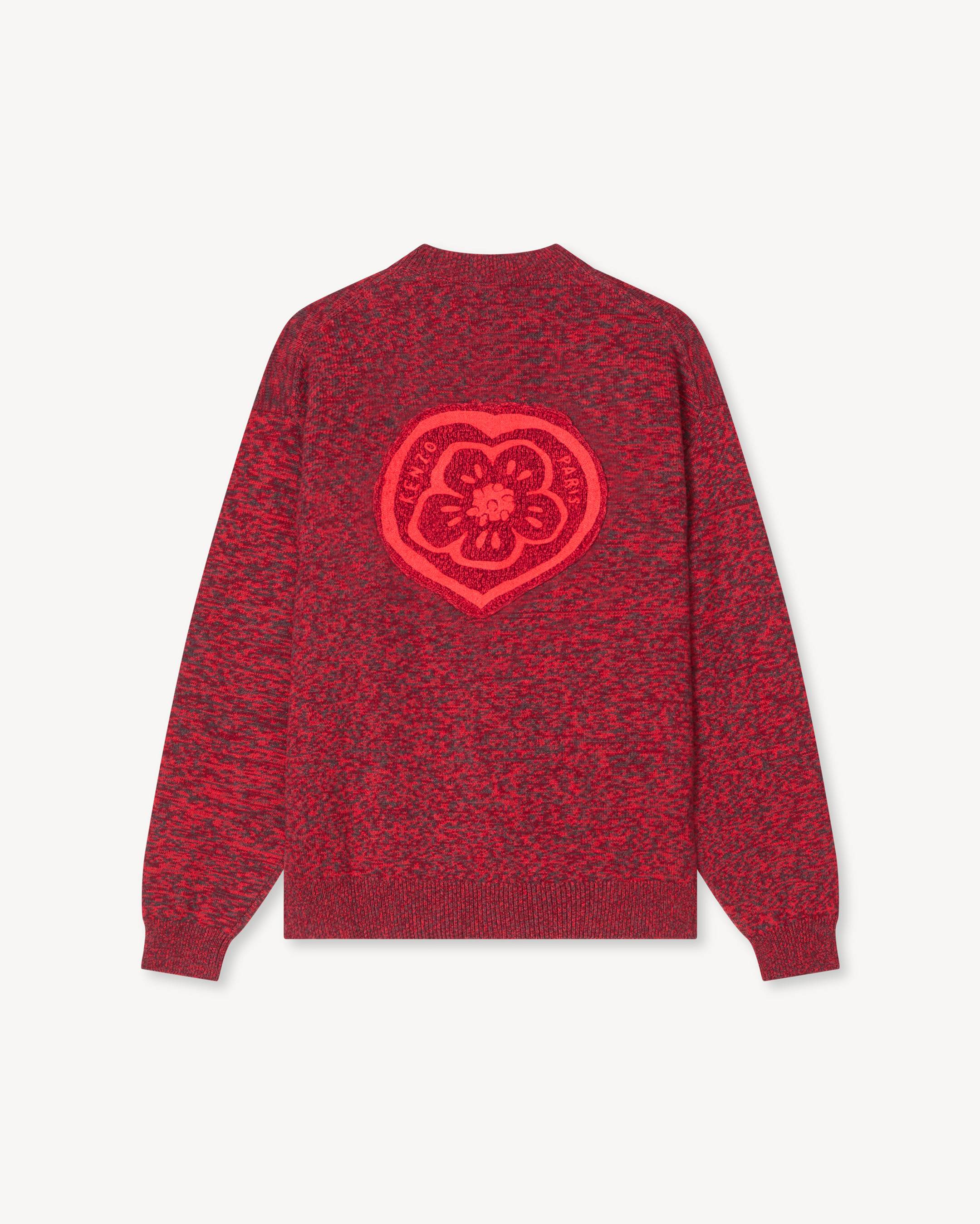 KENZO Boke Heart' cardigan in cotton wool | Men's | KENZO