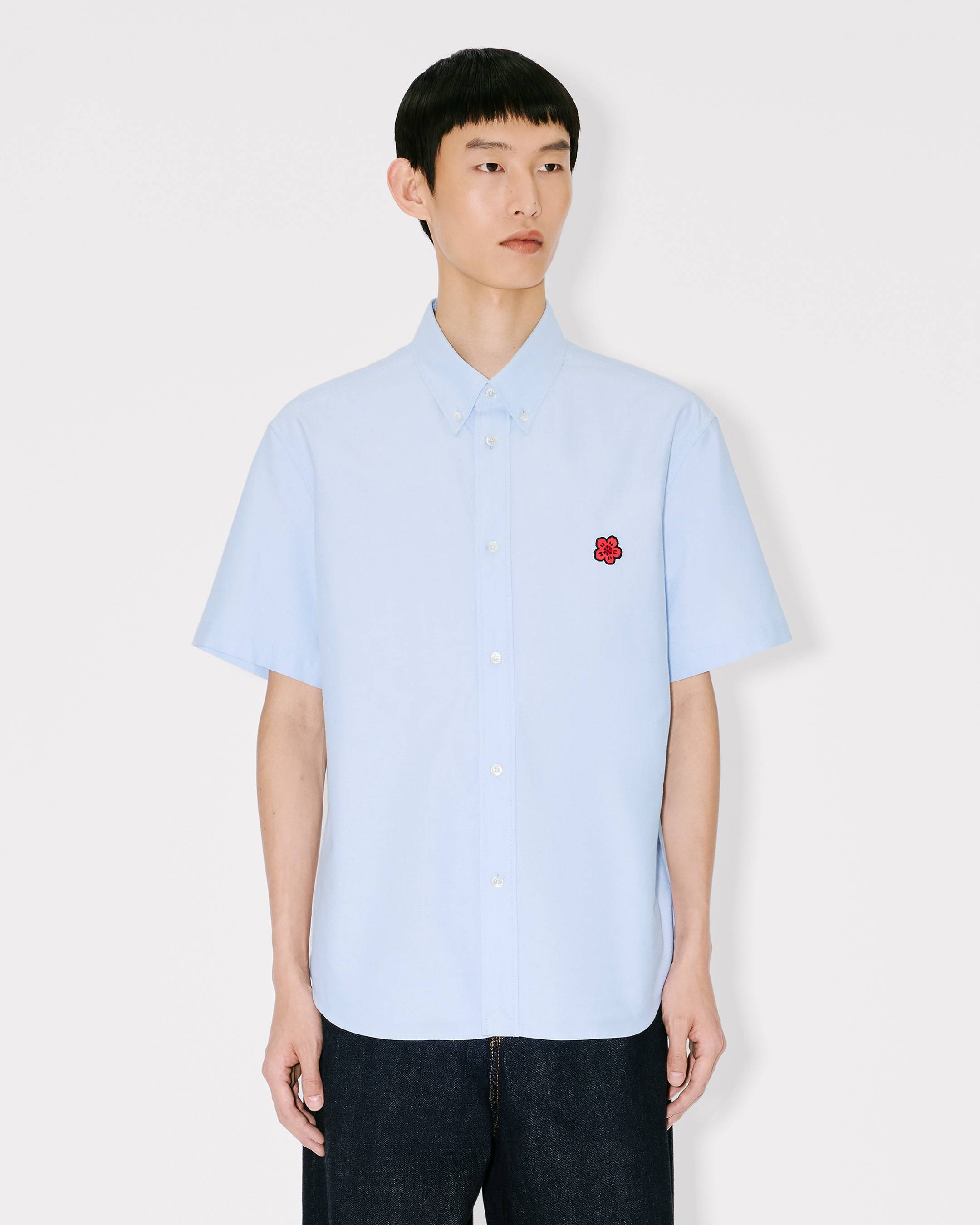 Kurz&auml;rmeliges Hemd &bdquo;Boke Flower&ldquo; aus Oxford-Baumwolle