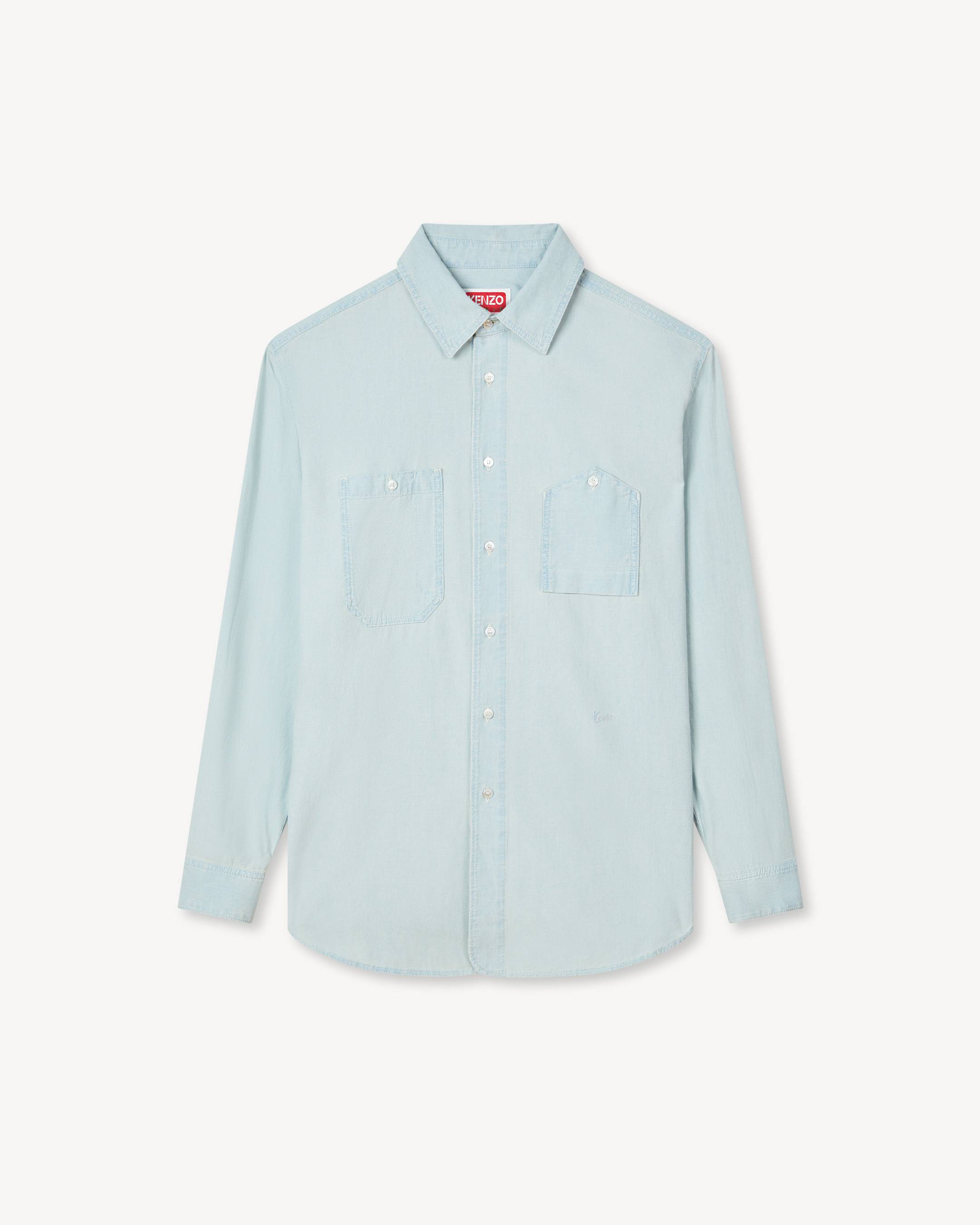 kenzo dress shirt Kenzo Men's Multi-Color Slim Long Sleeve Dress Shirt