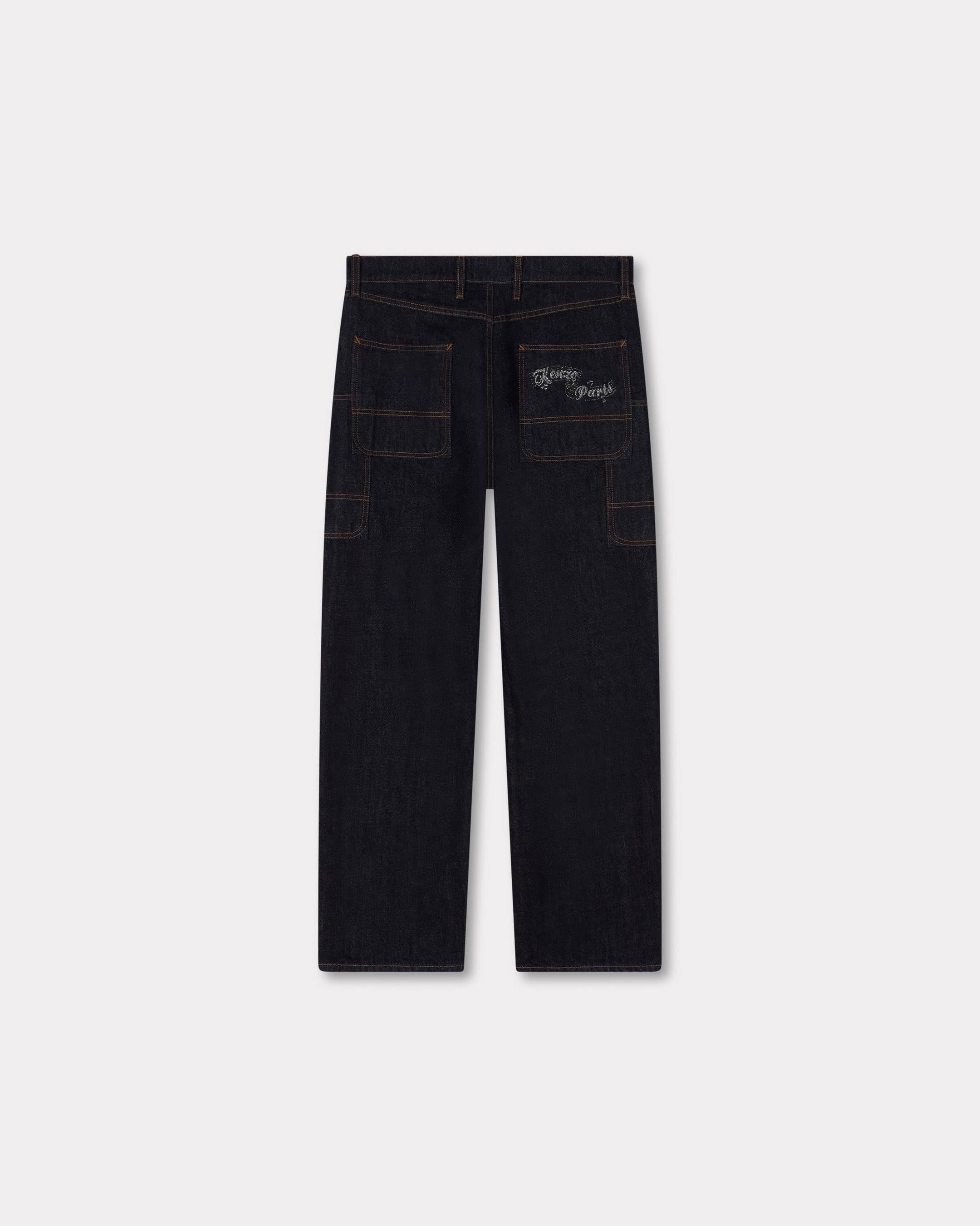 'KENZO Winter Holidays' cargo monkey fit jeans japanese denim