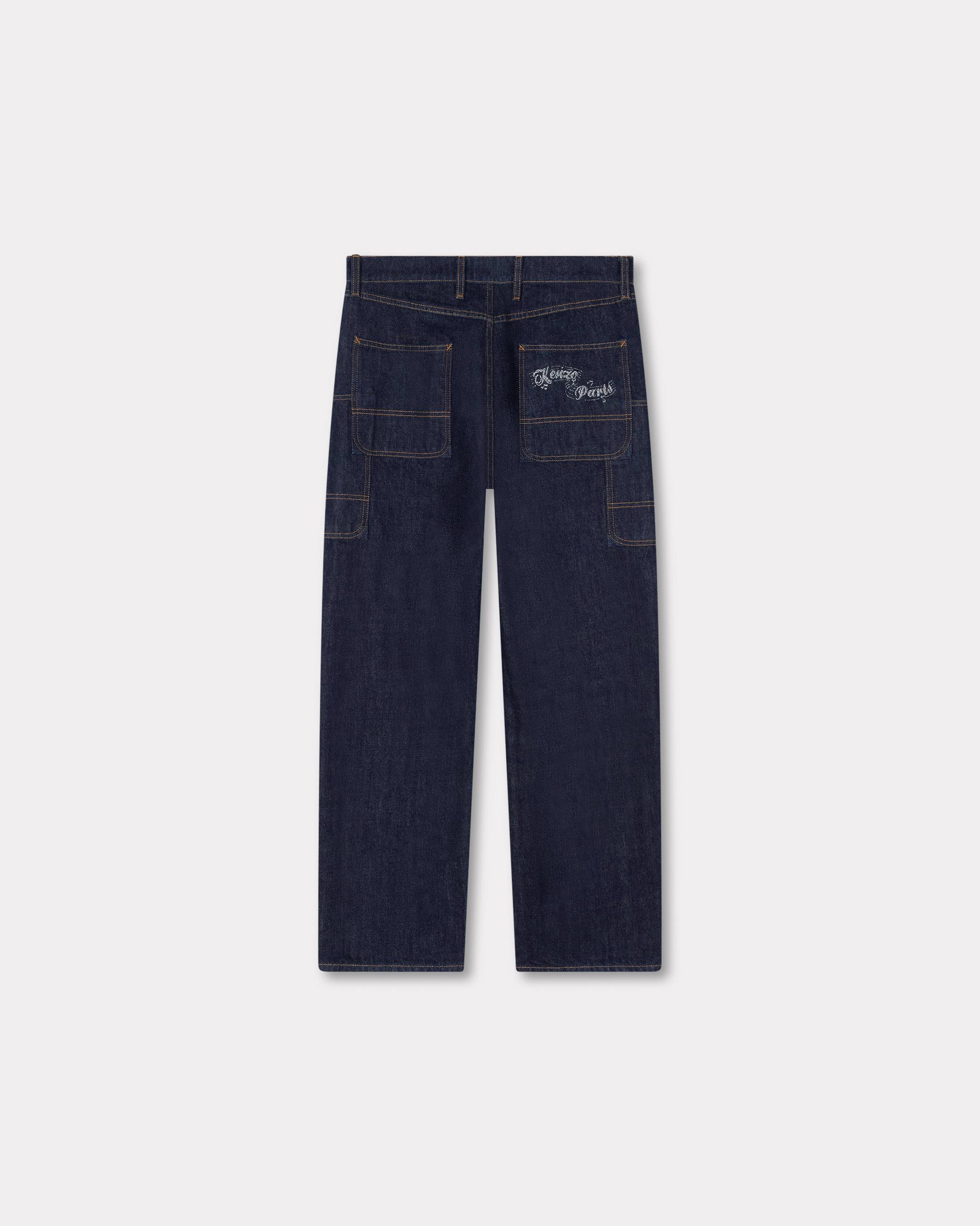 'KENZO Winter Holidays' cargo monkey fit jeans in japanese denim
