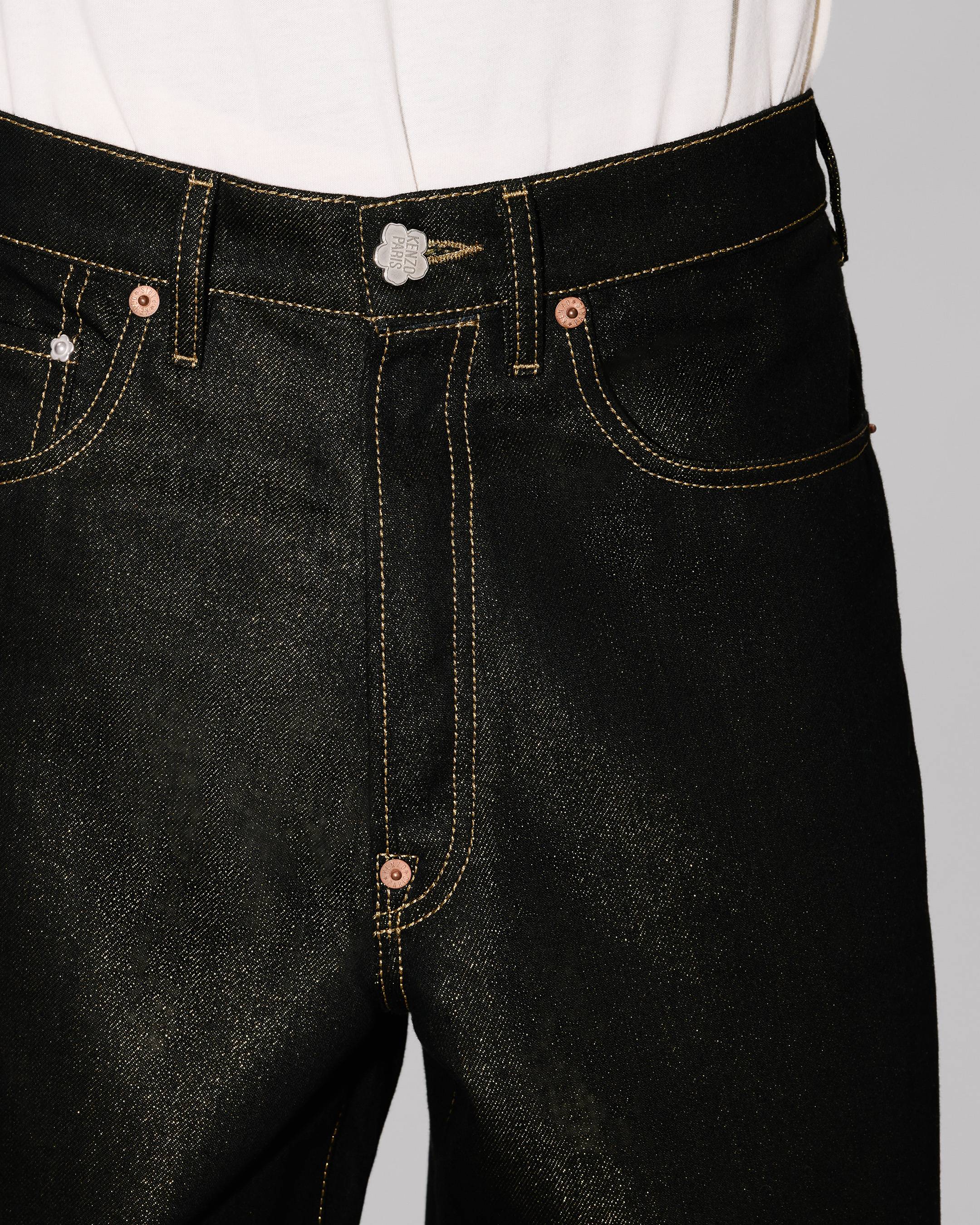 Turn up wide fit jeans japanese denim