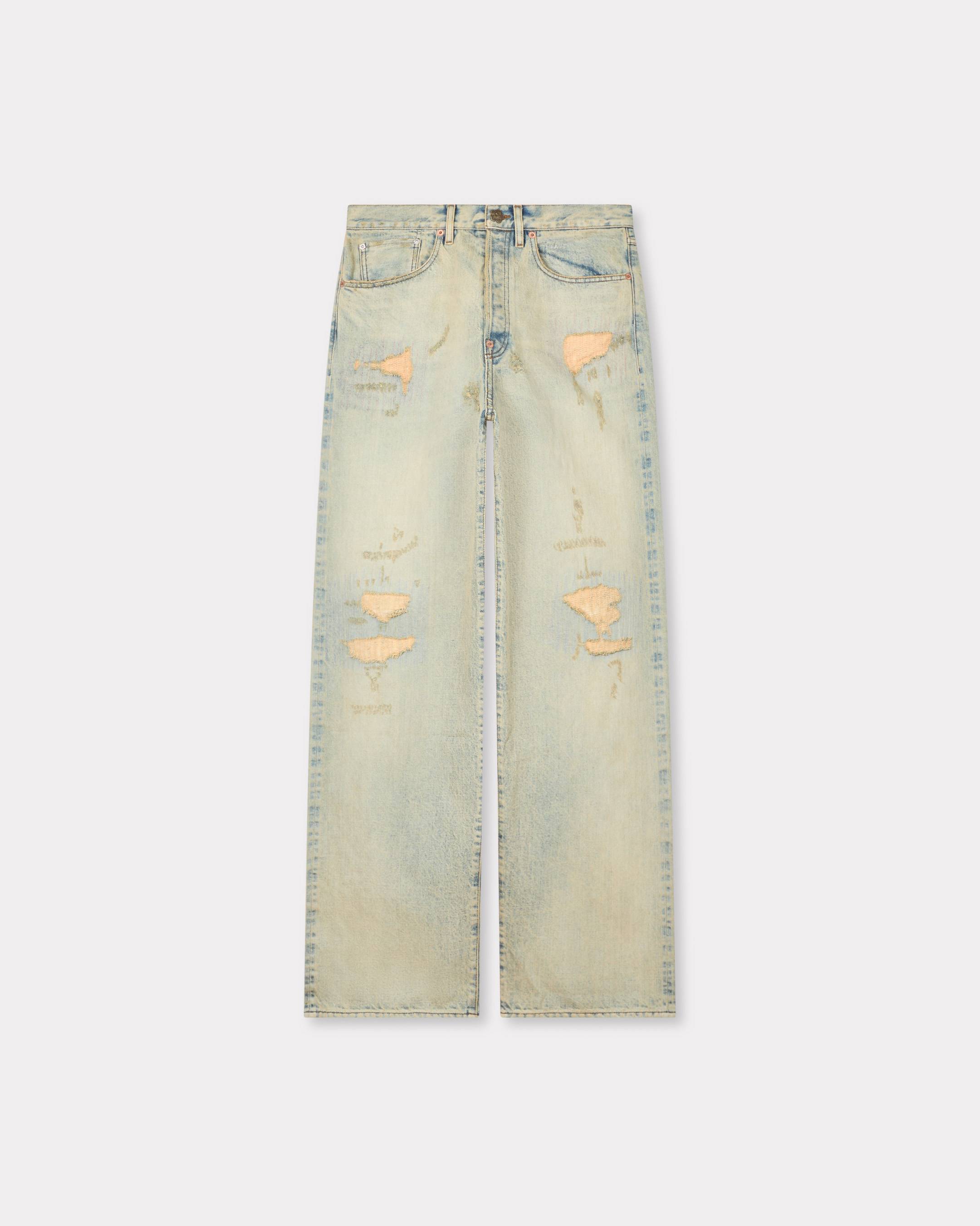 Turn up wide fit jeans in japanese denim | Men's | KENZO