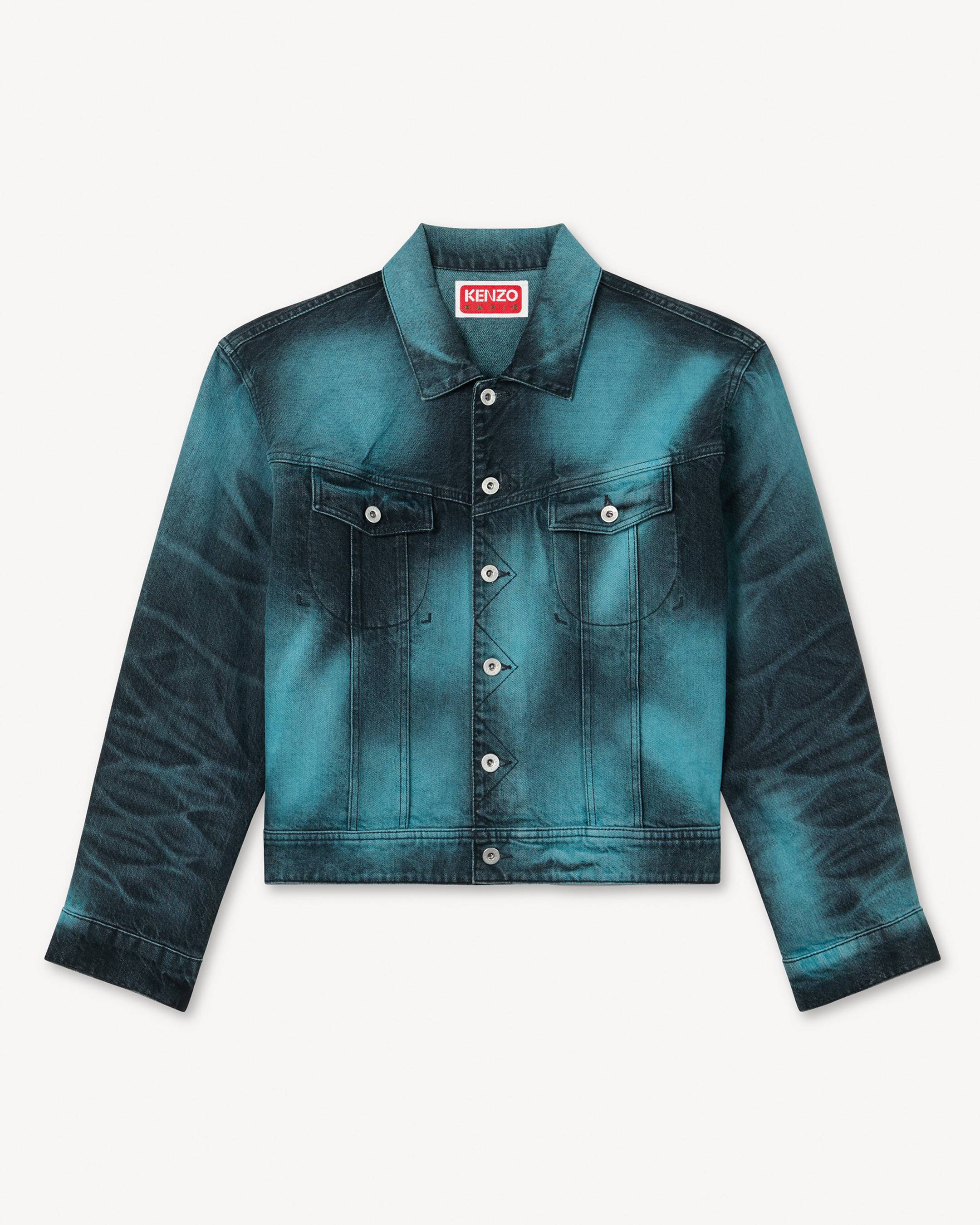 KENZO Boke Heart' オーバーサイズ トラッカー ジャケット イン