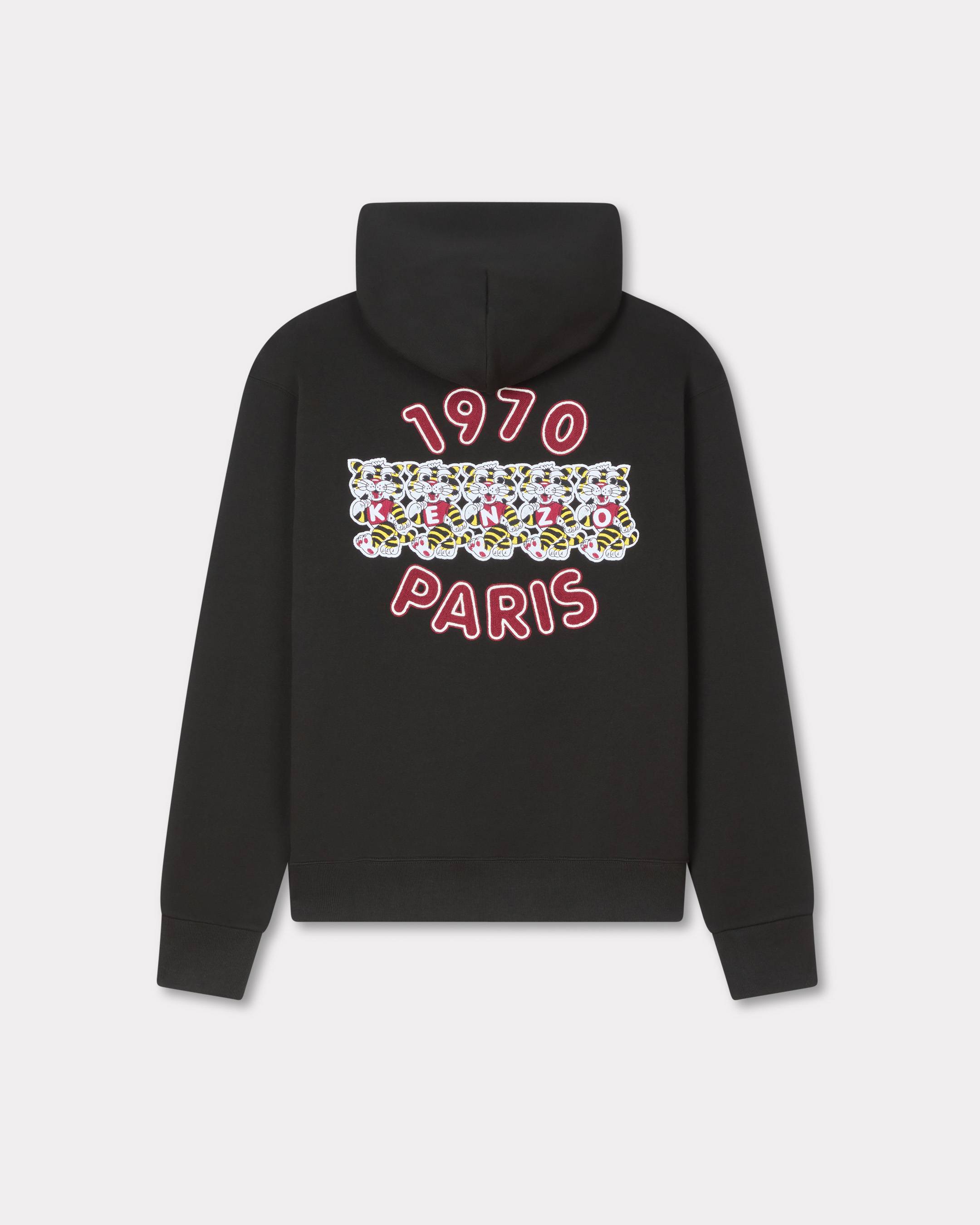 美品★KENZOWith Love Tromp L’oeil Jumper W Sweater Olhos G