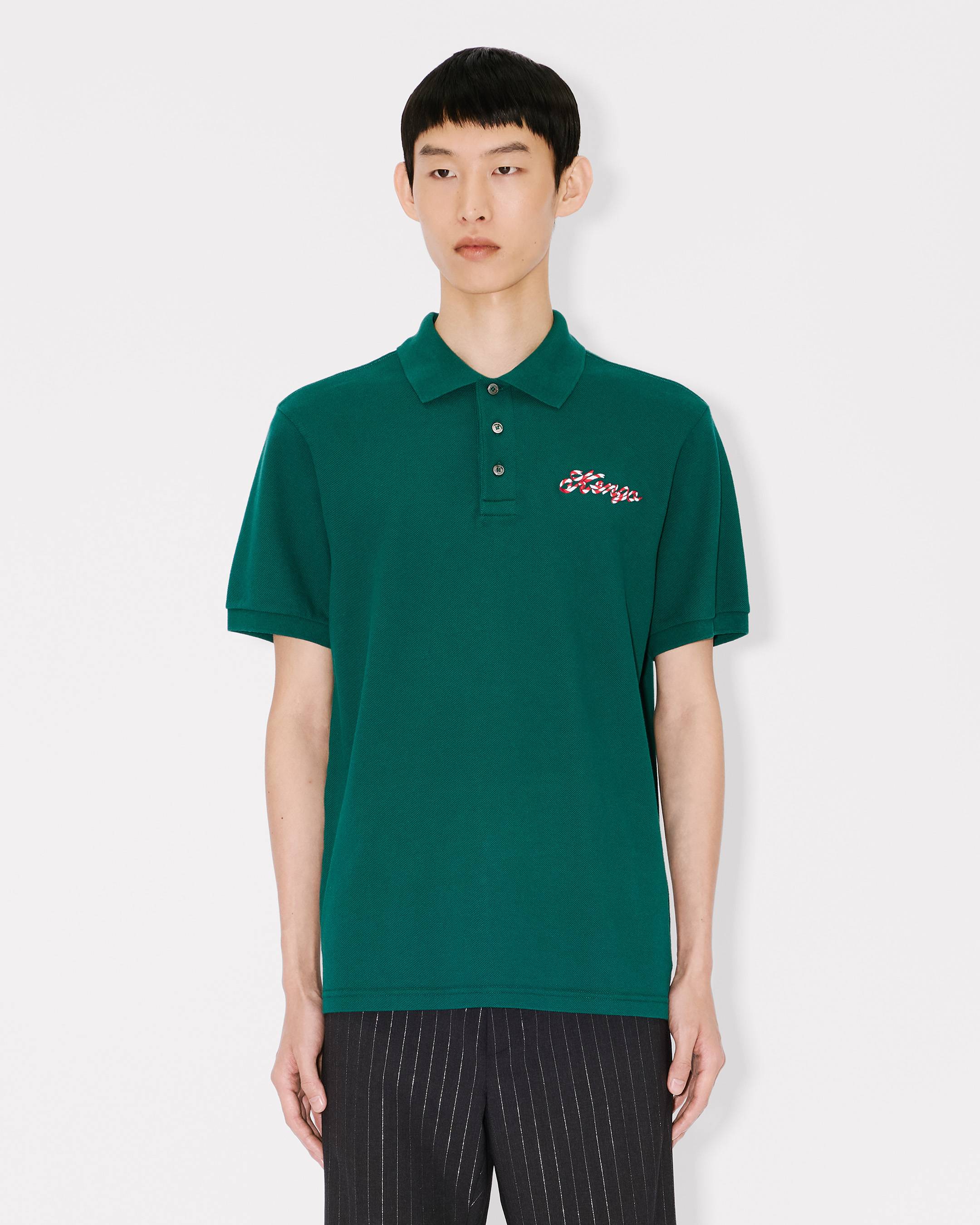 'KENZO Winter Holidays' エンブロイダリー スリム ポロ イン コットン