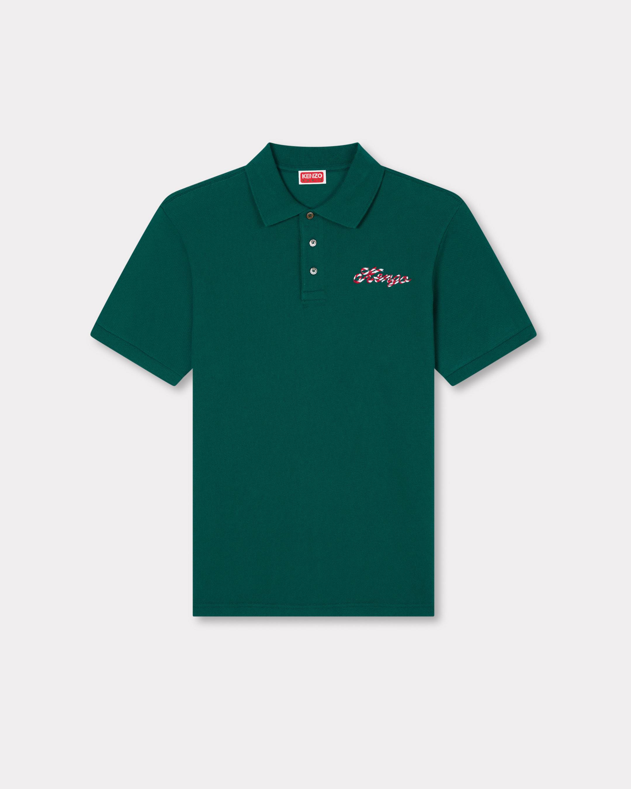 KENZO ' Winter Holidays' Embroidered Slim Polo , Man, Bottle Green, Size Xxl, Cotton
