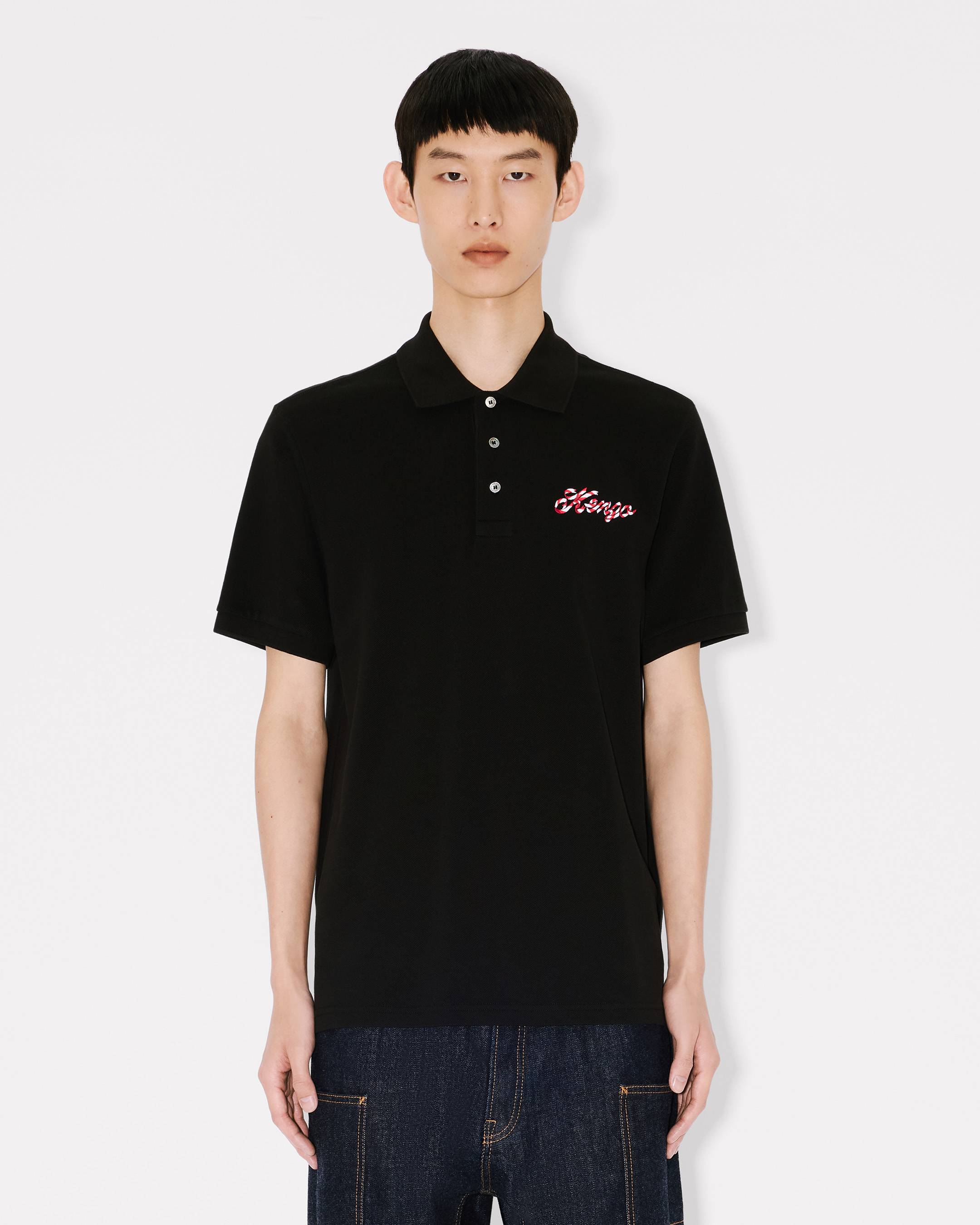 Polo slim bordado de algodón 'KENZO Winter Holidays'