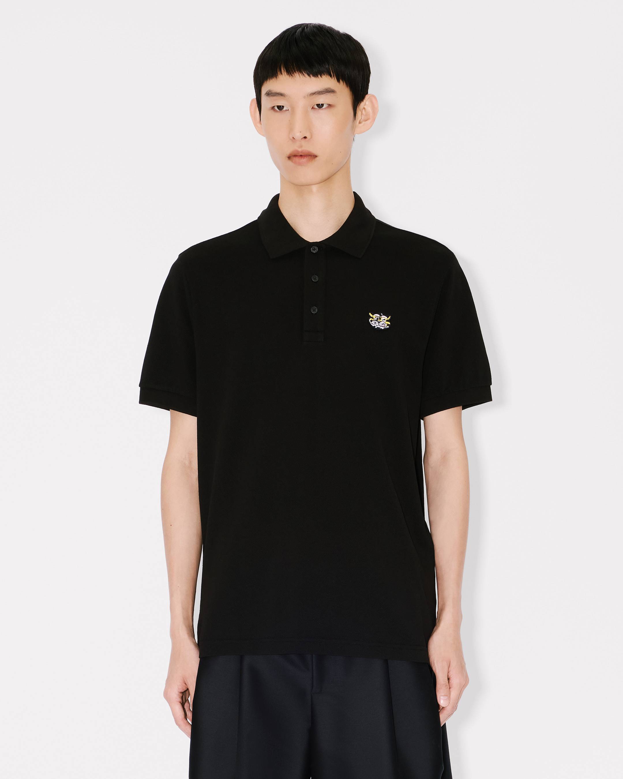 'KENZO Wild Tiger' slim polo in cotton