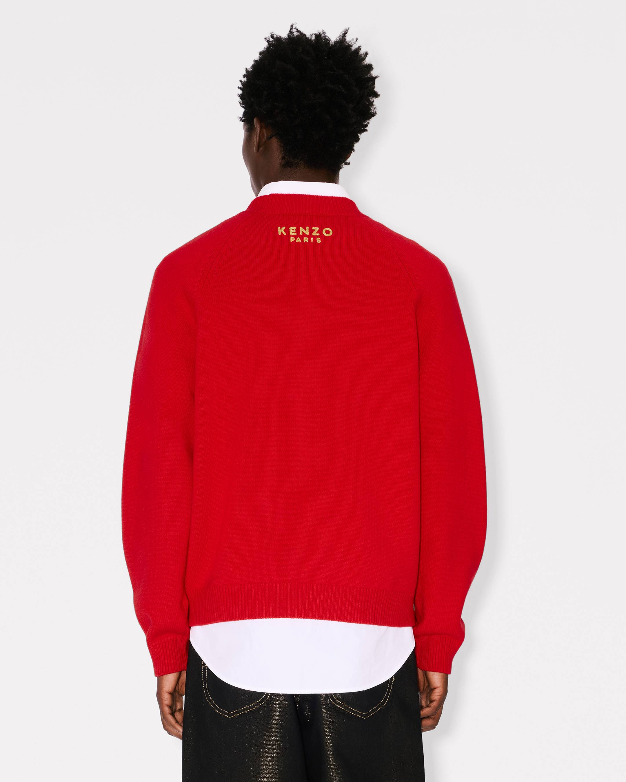 'Boke Flower' jumper wool