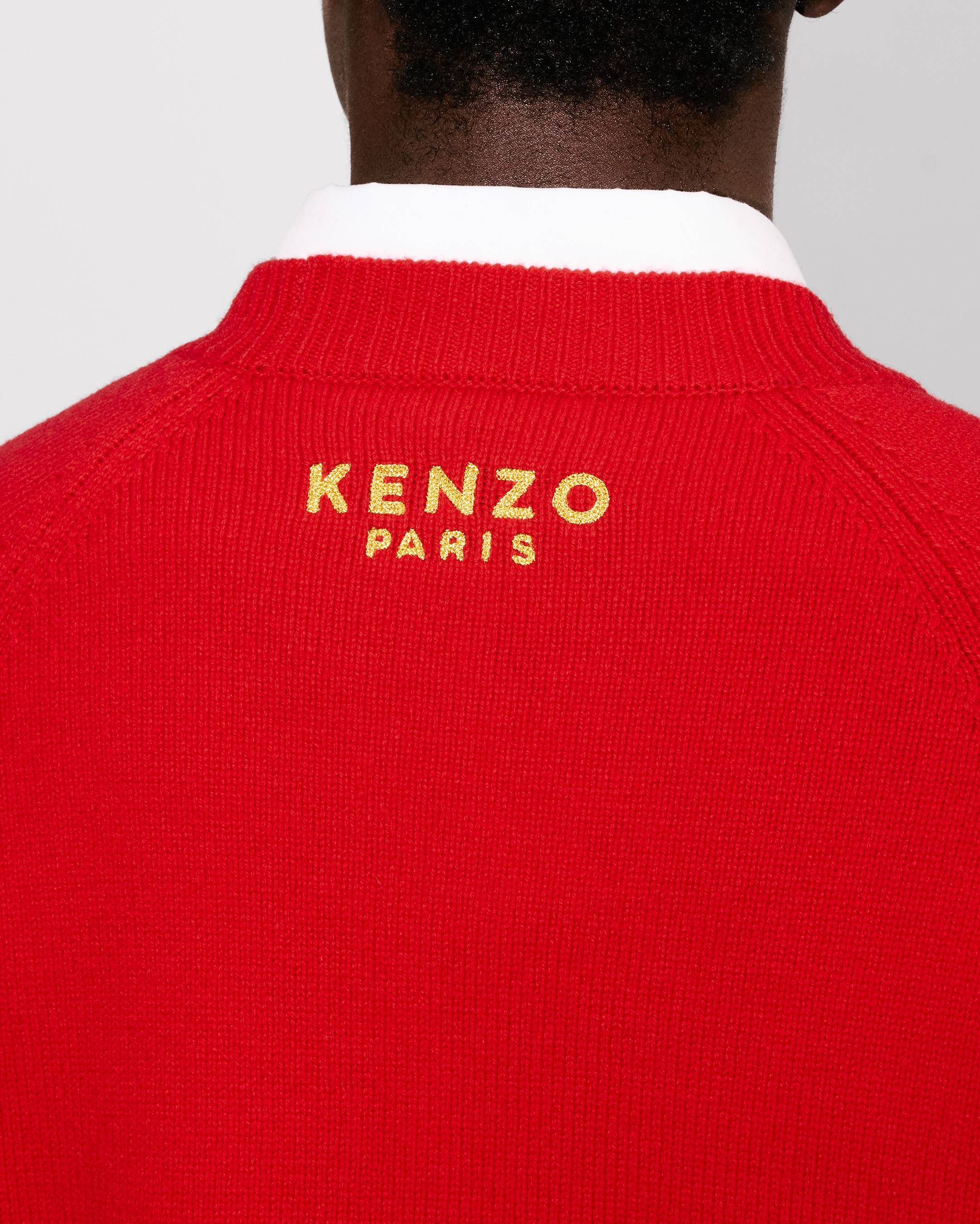 'Boke Flower' jumper in wool