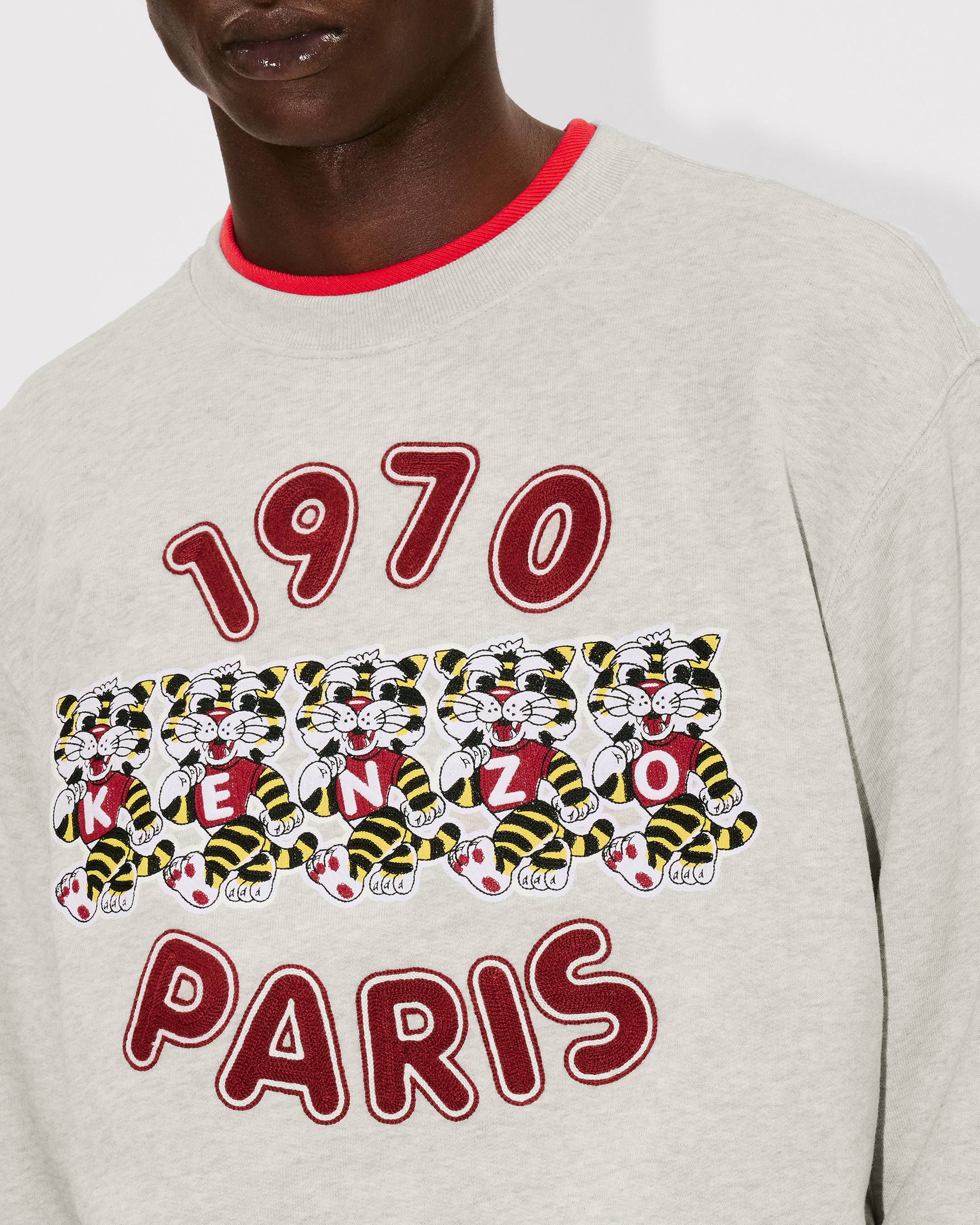 KENZO Wild Tiger' エンブロイダリー スウェット イン コットン