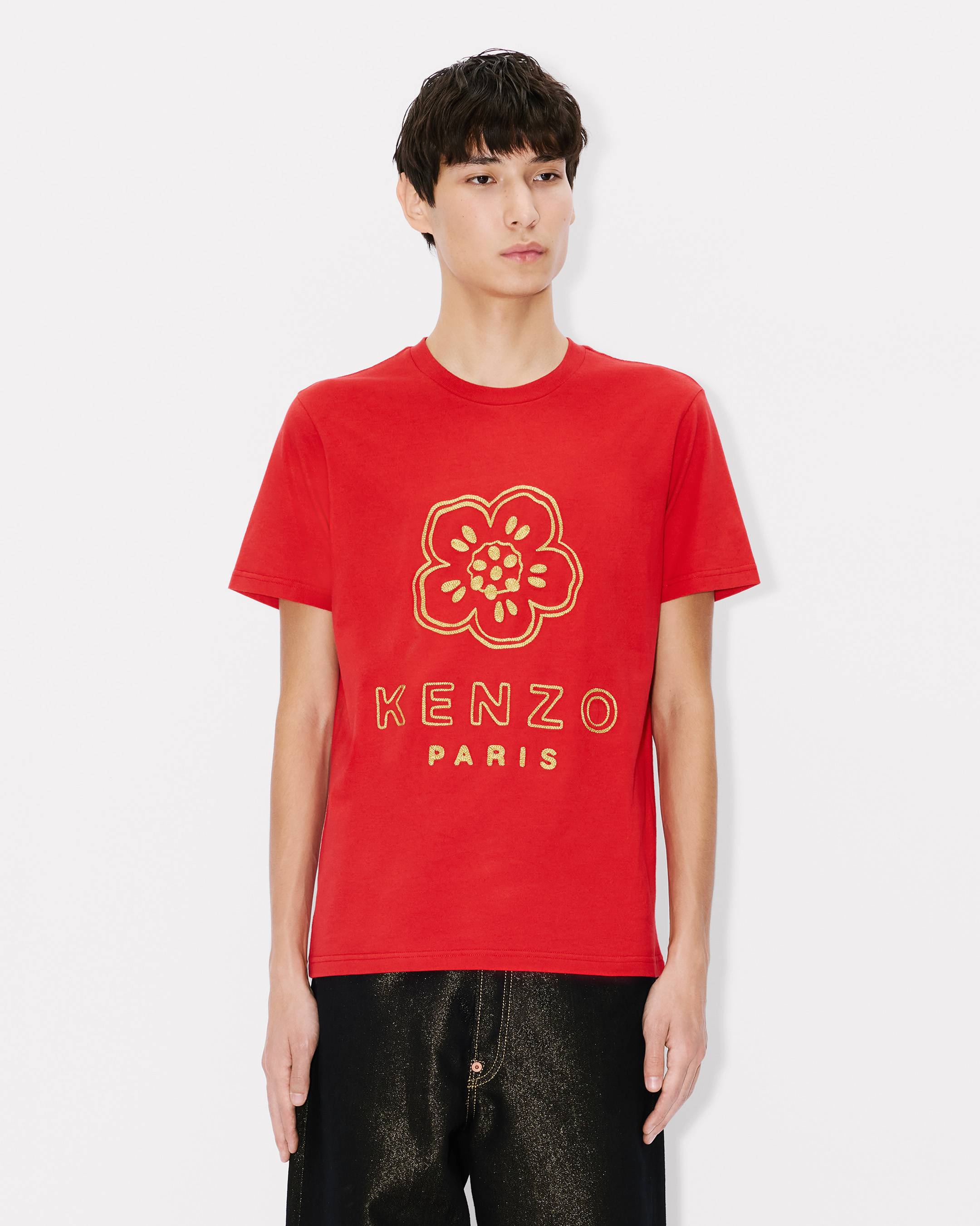 'Boke Flower' embroidered slim T-shirt in cotton