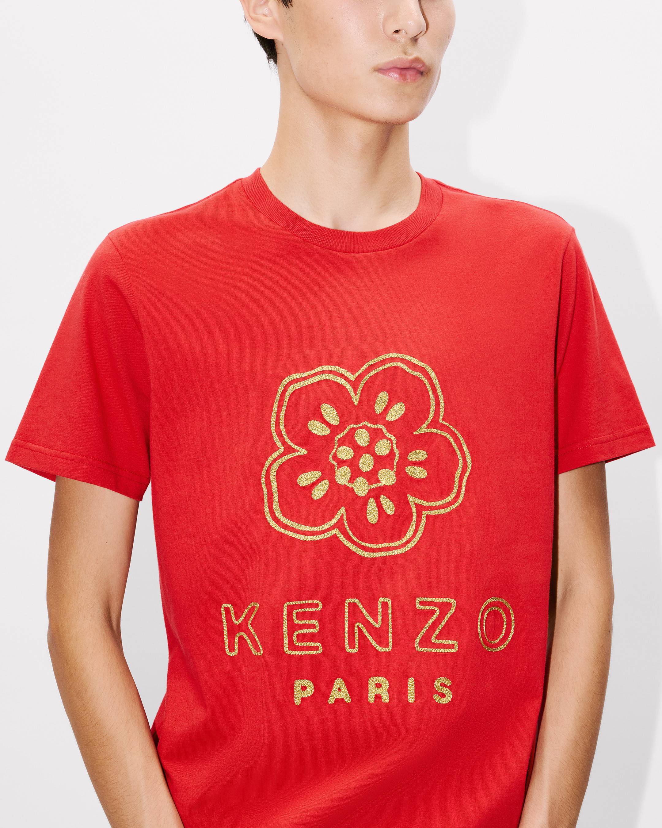 'Boke Flower' embroidered slim T-shirt in cotton