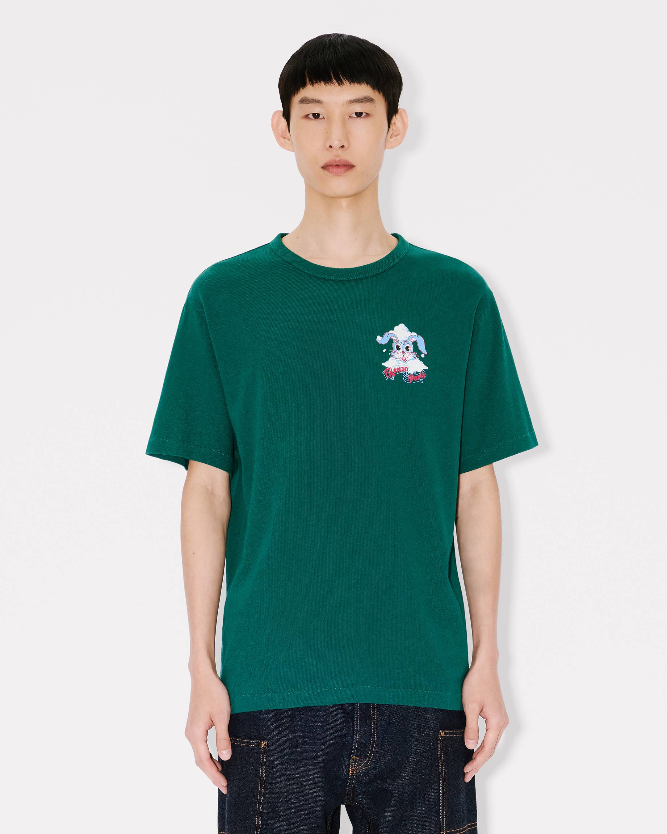 'KENZO Winter Holidays' T-shirt cotton