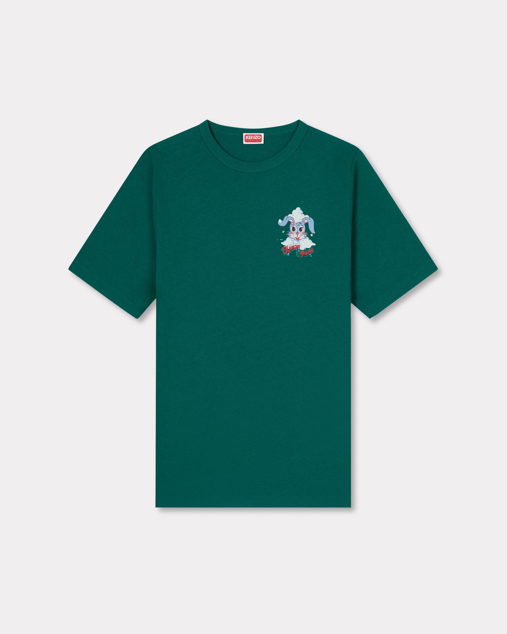 KENZO ' Winter Holidays' T-shirt , Man, Bottle Green, Size Xxxl, Cotton