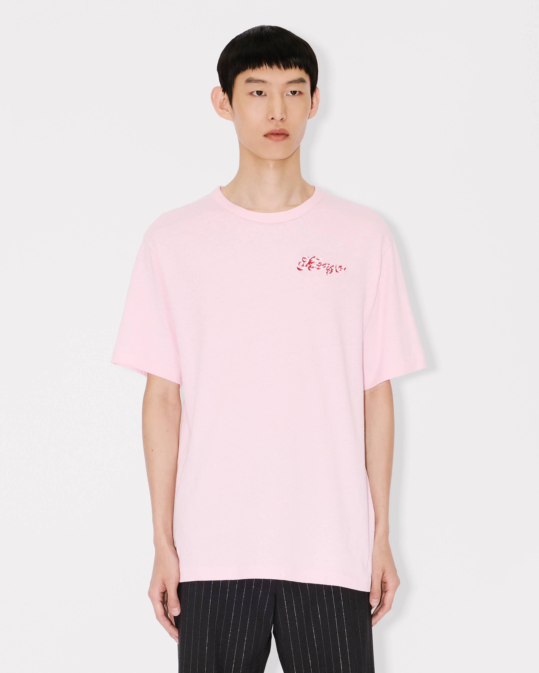 'KENZO Winter Holidays' embroidred T-shirt cotton