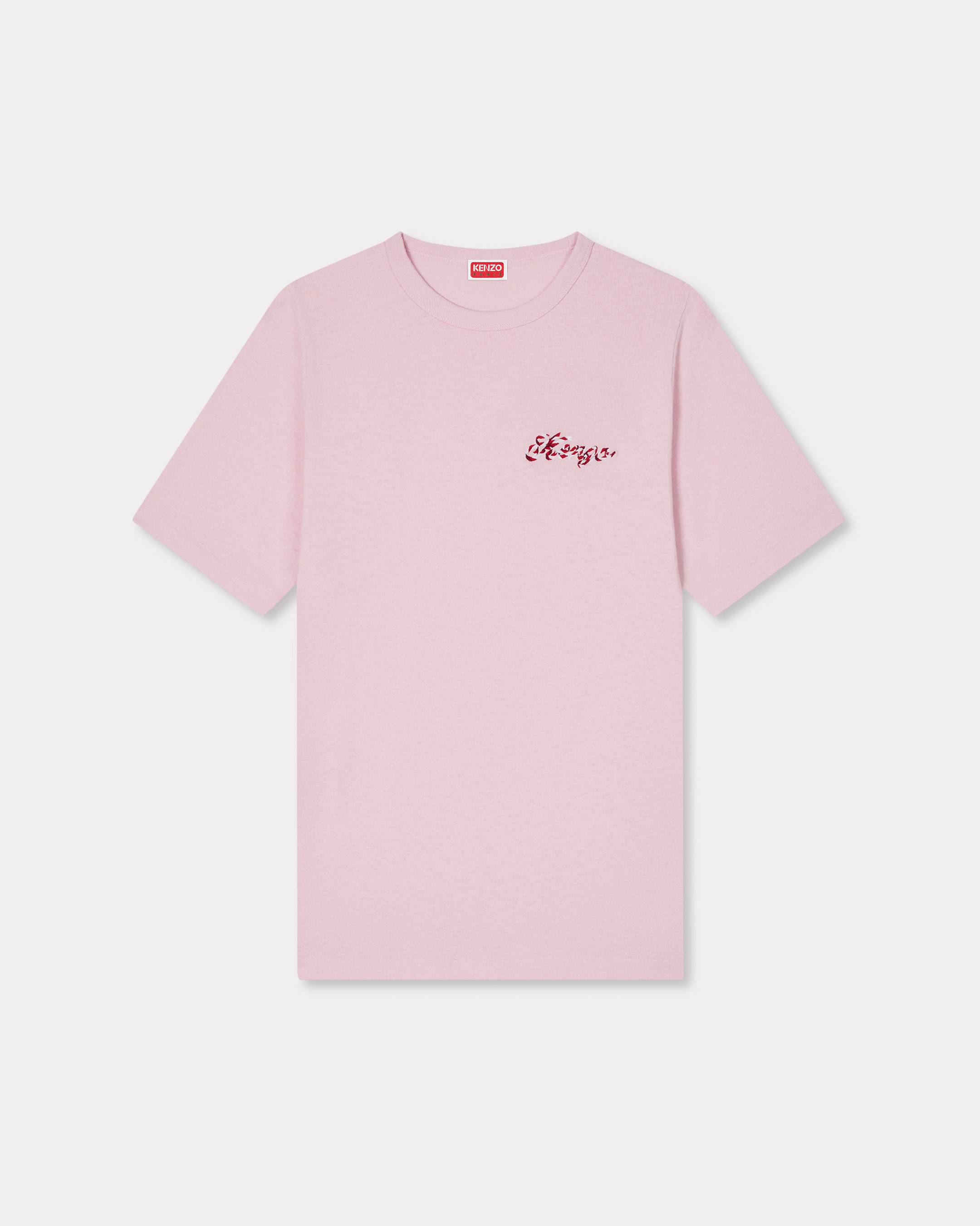 'KENZO Winter Holidays' embroidred T-shirt cotton