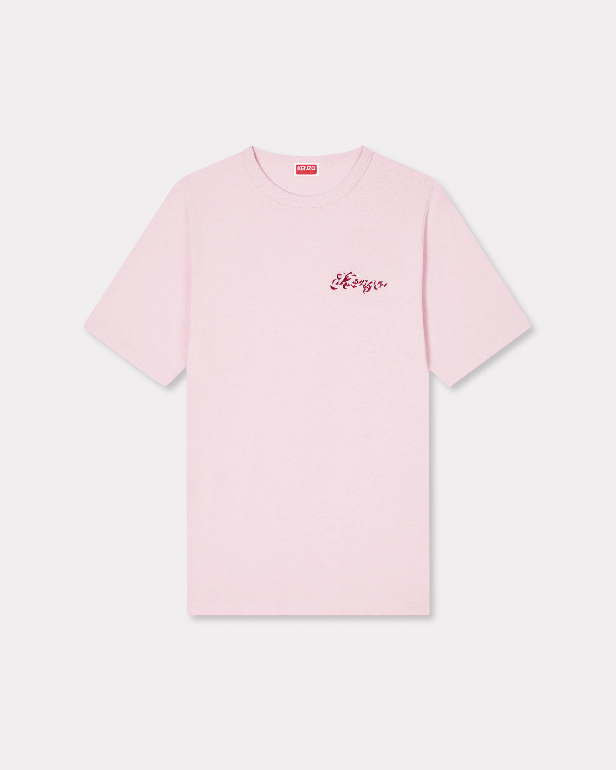 'KENZO Winter Holidays' embroidred T-shirt in cotton