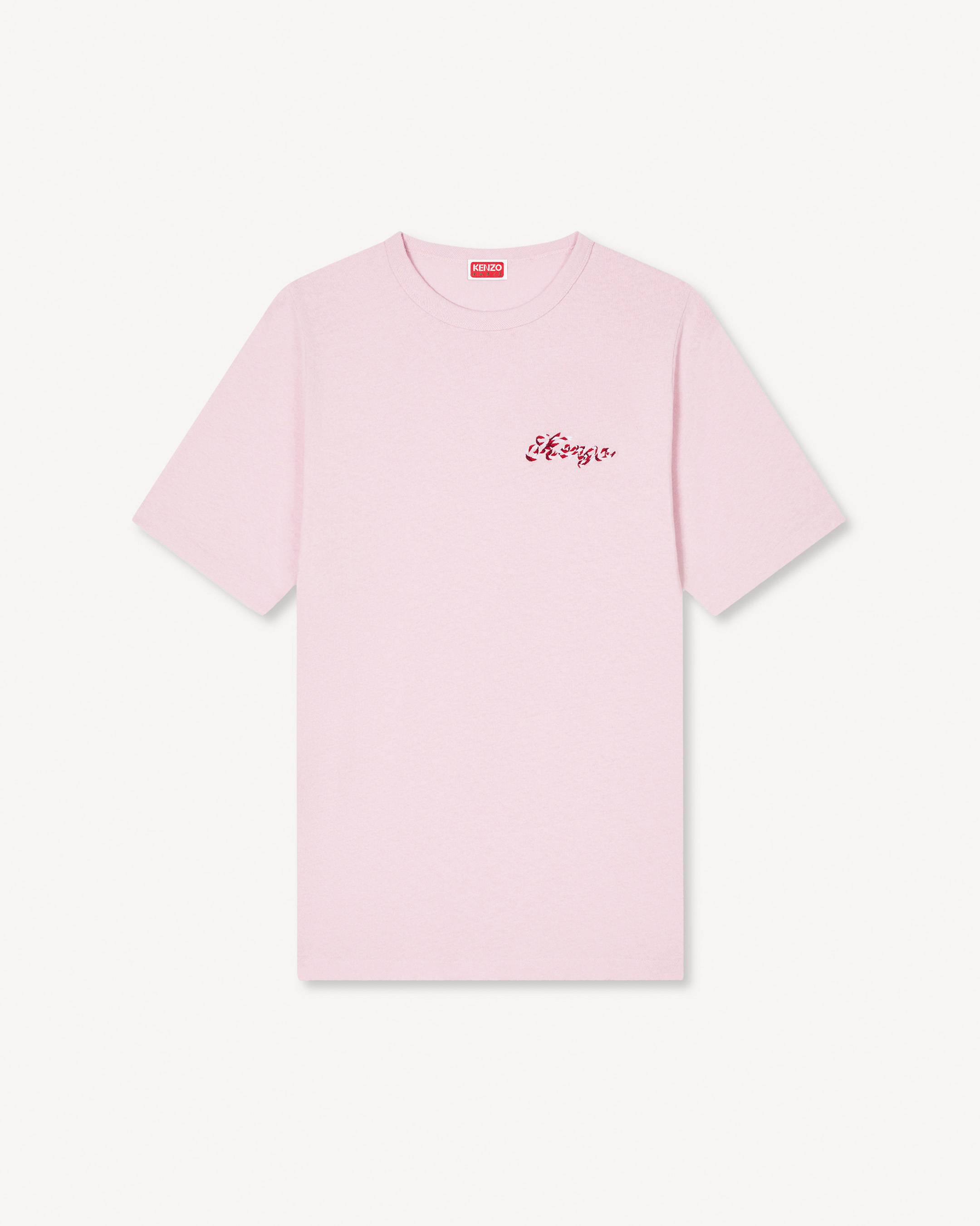 KENZO ' Winter Holidays' Embroidred T-shirt , Man, Flamingo Pink, Size Xxl, Cotton