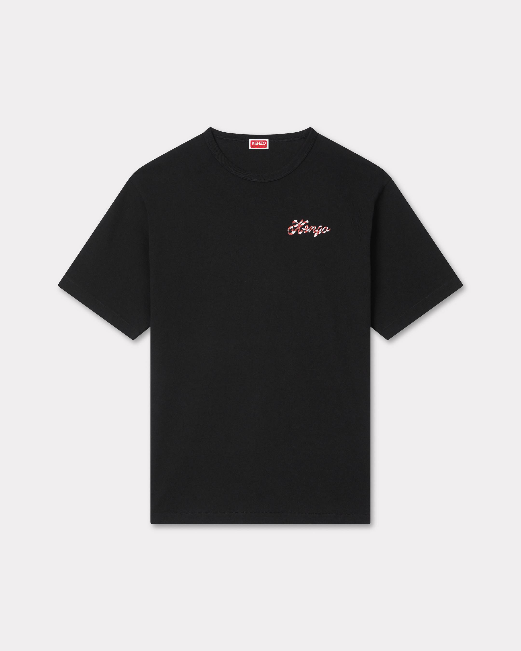 KENZO ' Winter Holidays' Oversized T-shirt , Man, Black, Size Xs, Cotton