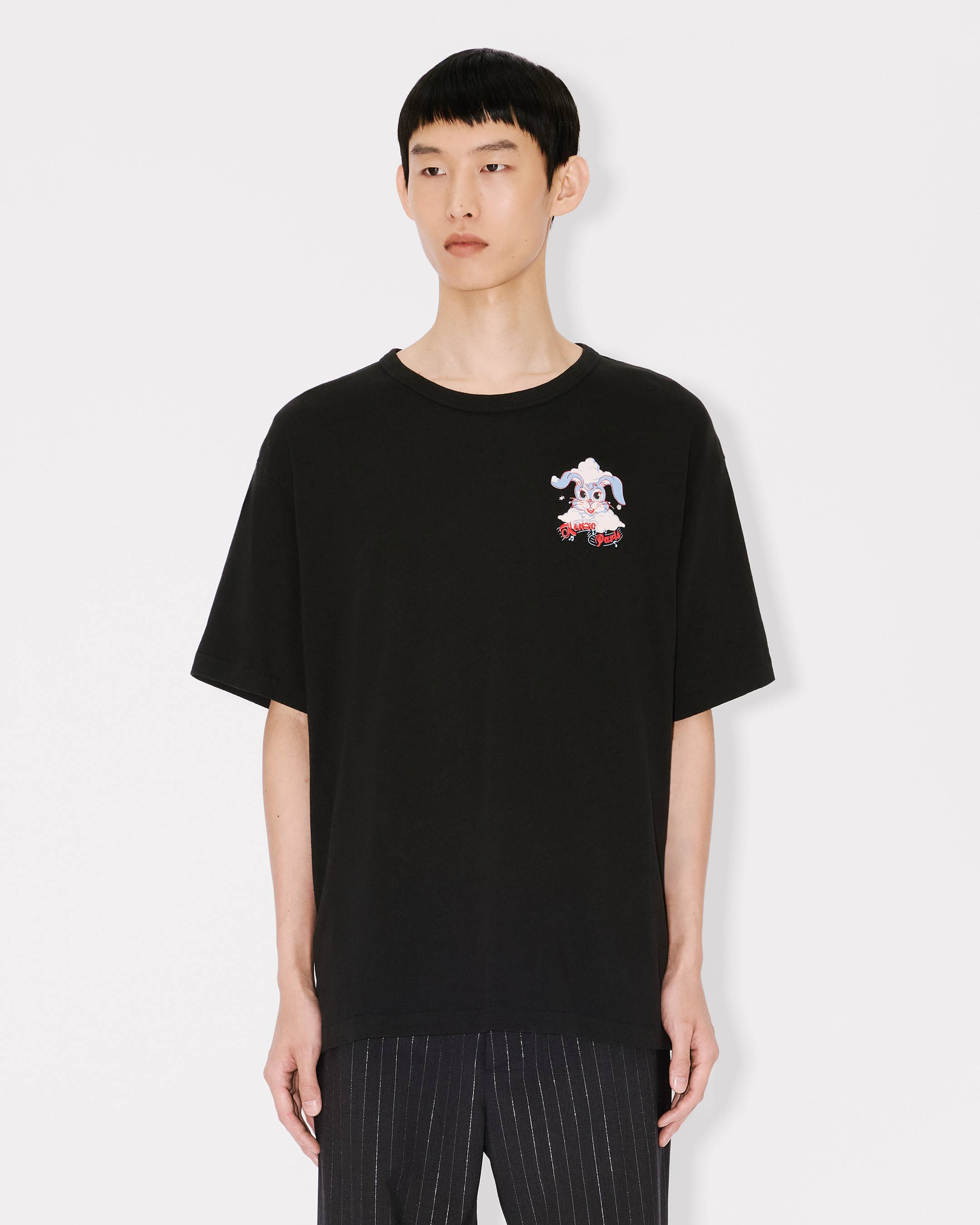 'KENZO Winter Holidays' oversized T-shirt in cotton