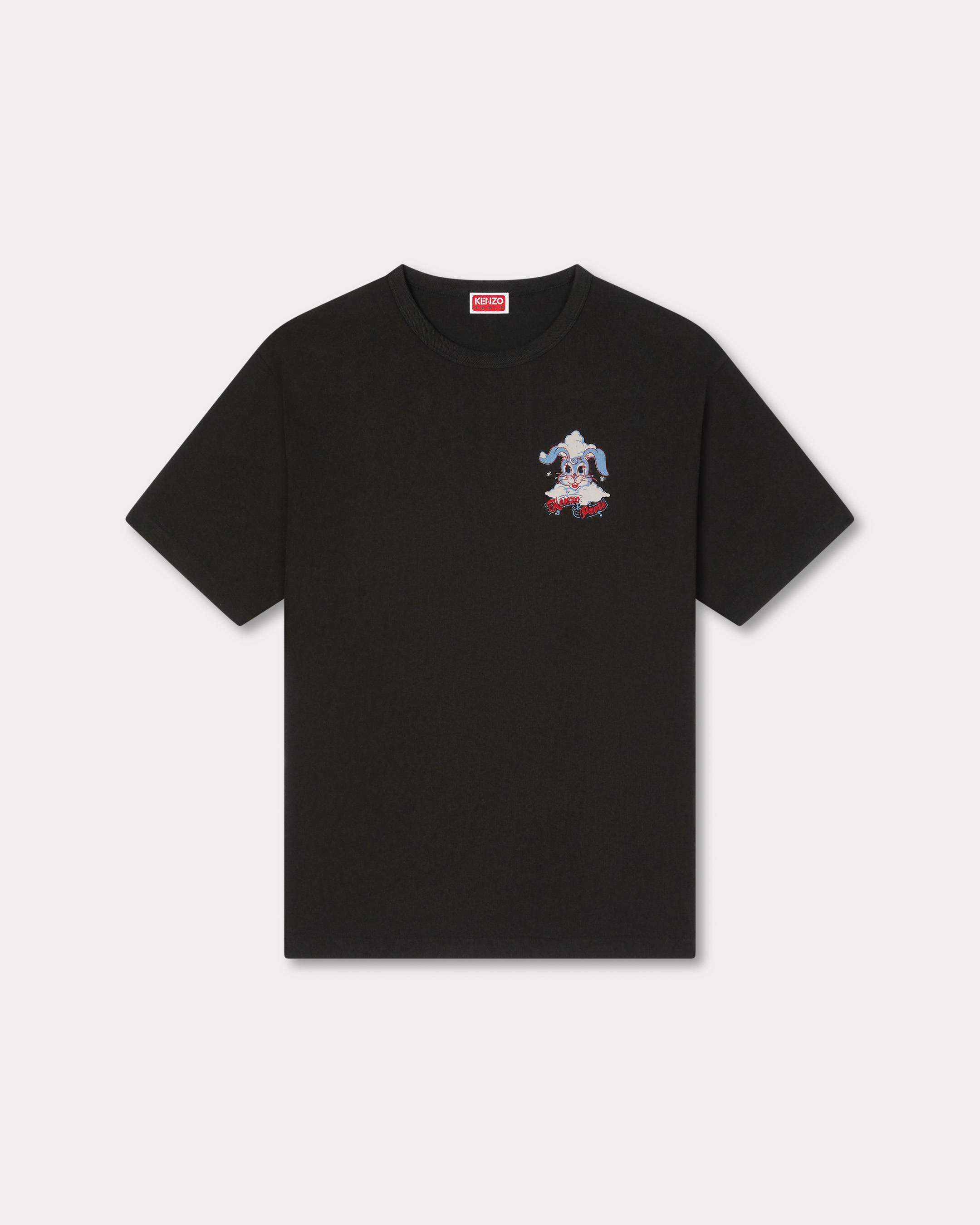 'KENZO Winter Holidays' oversized T-shirt in cotton