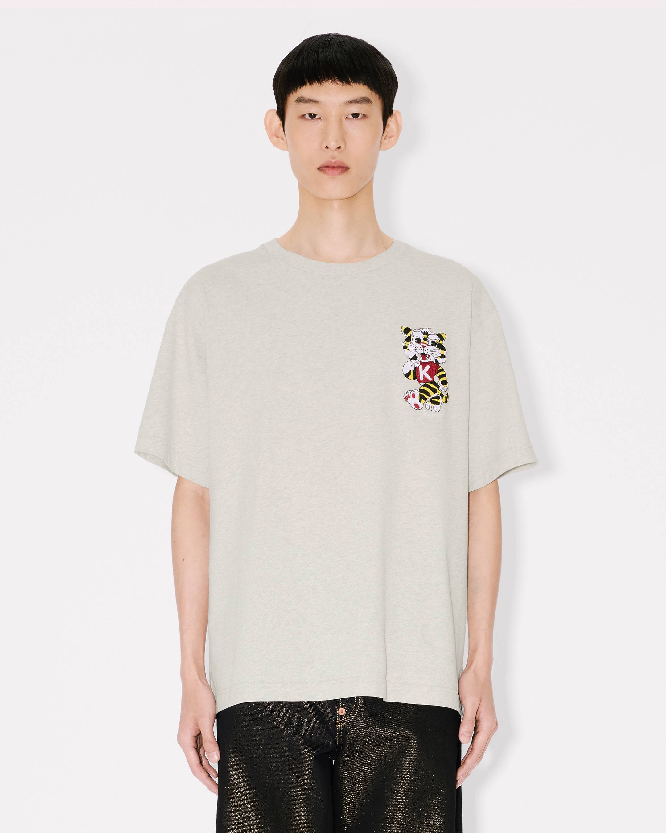 KENZO Wild Tiger' embroidered oversized T-shirt in cotton | Men's