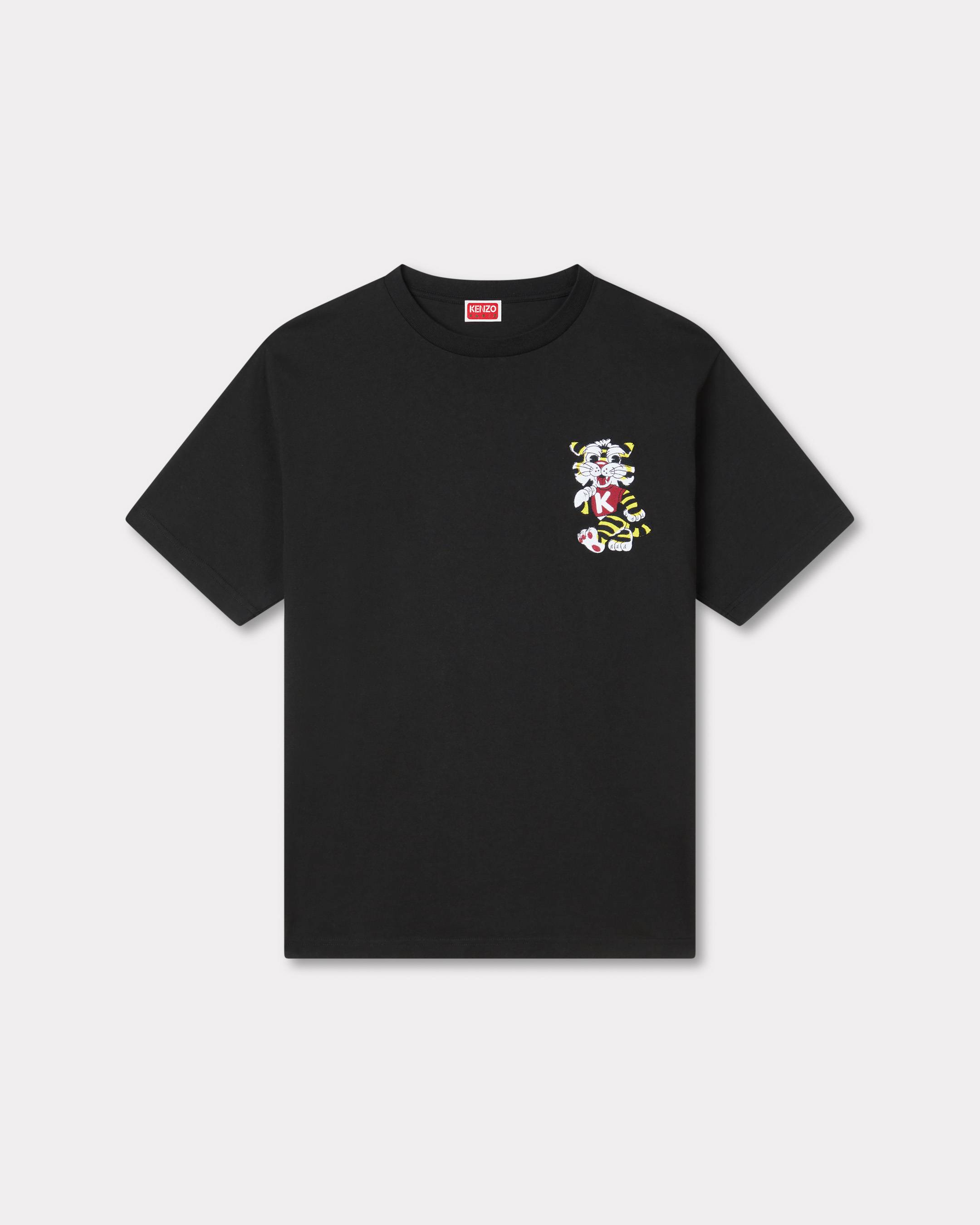 'KENZO Wild Tiger' embroidered oversized T-shirt in cotton