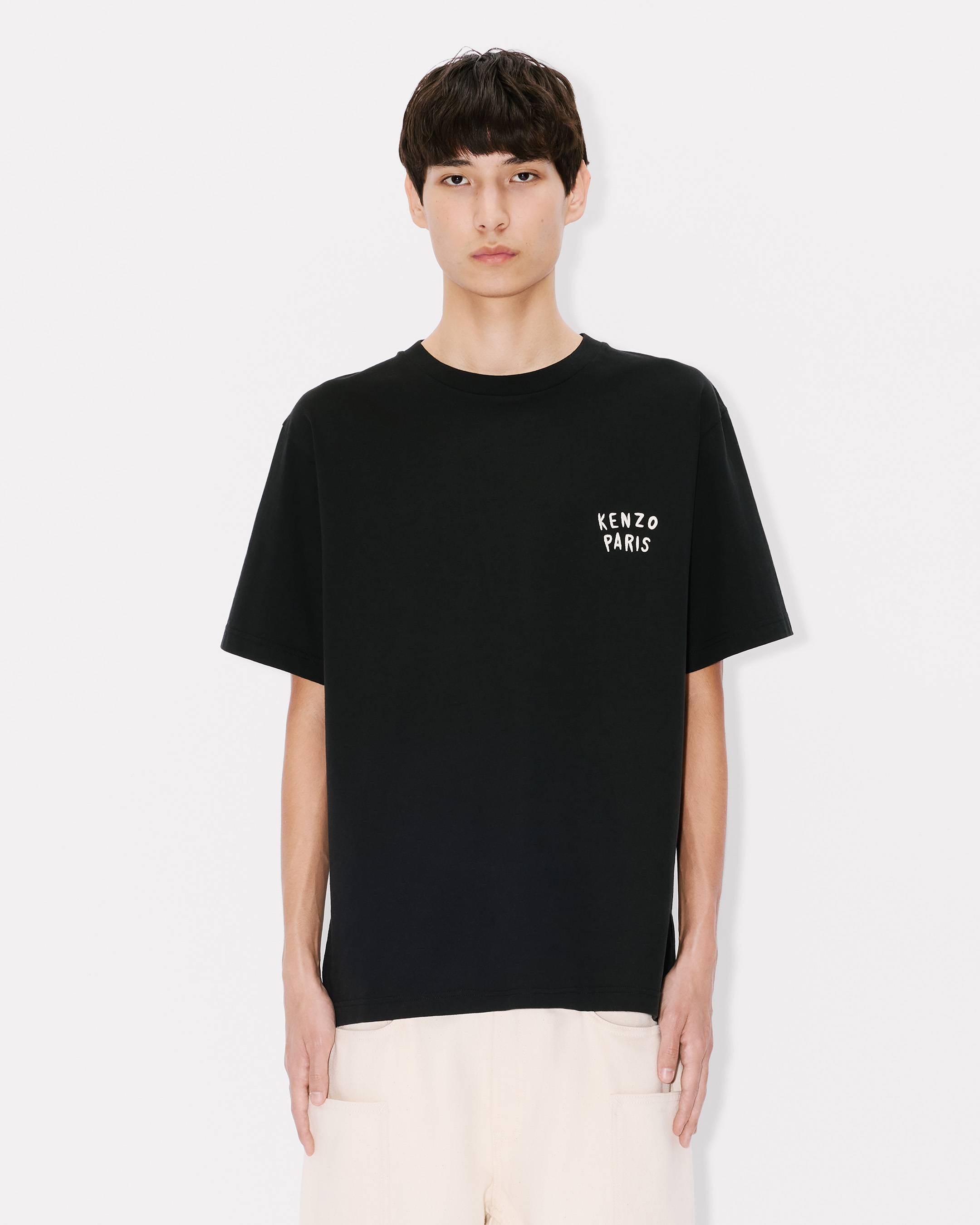 'KENZO Boke Heart' oversized T-shirt in cotton