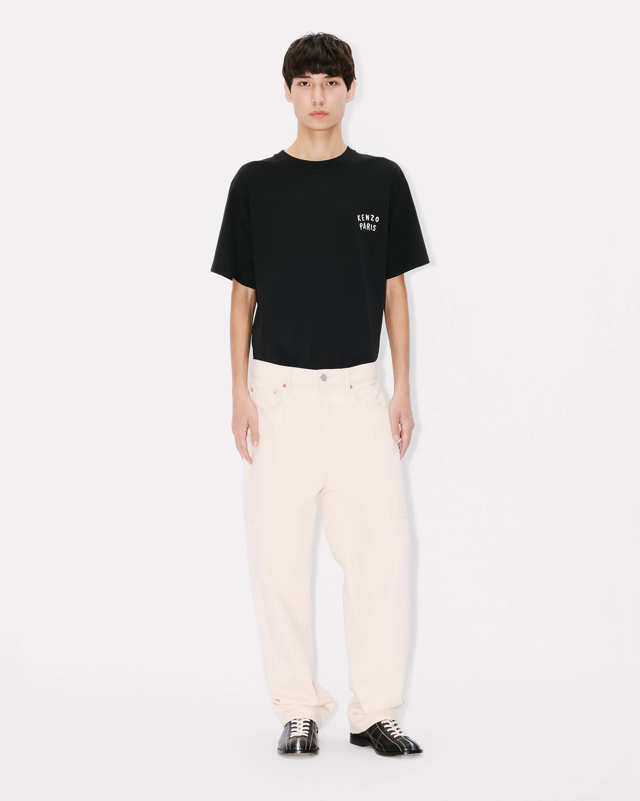 'KENZO Boke Heart' oversized T-shirt in cotton