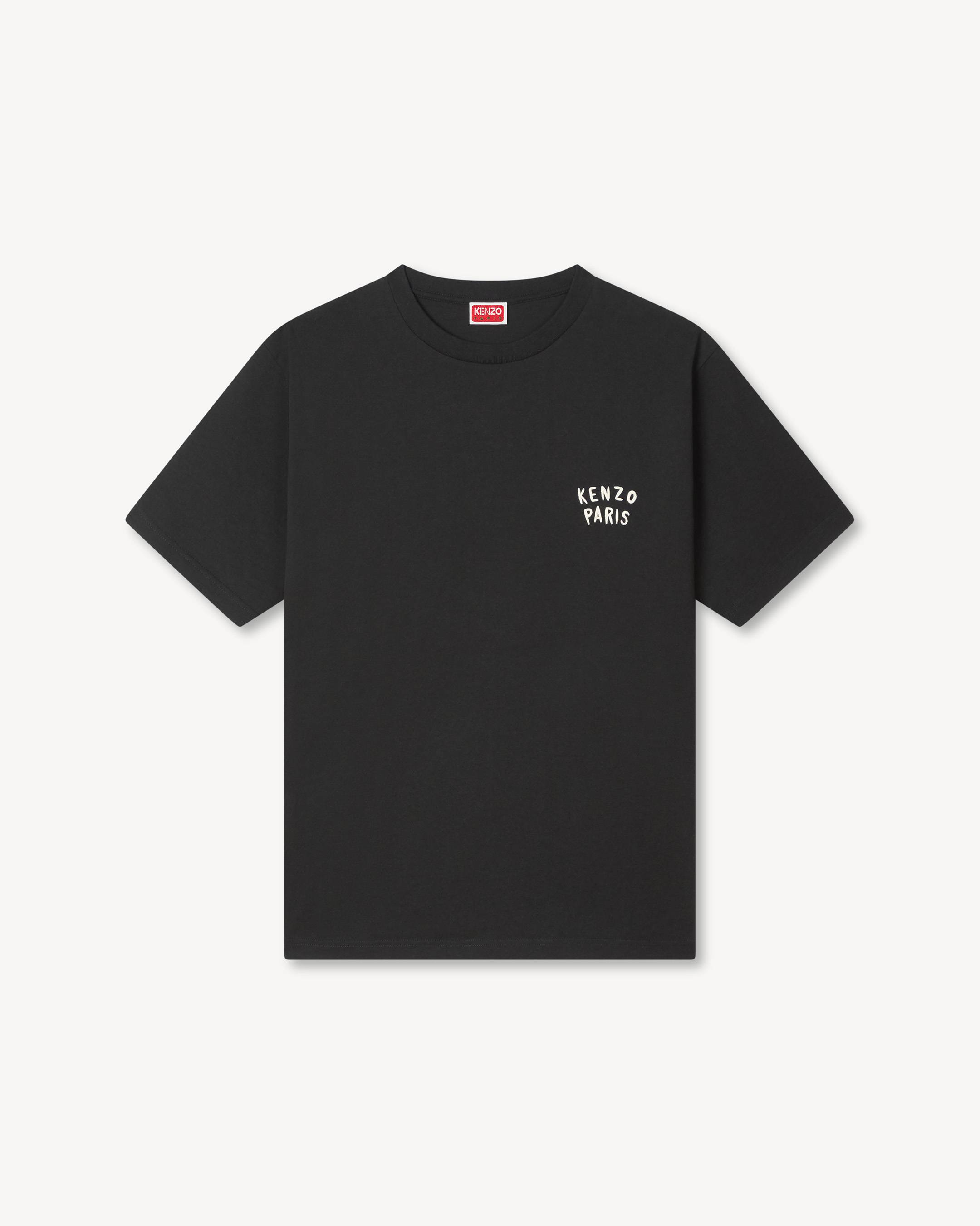 KENZO Boke Heart' オーバーサイズ Tシャツ イン コットン | KENZO
