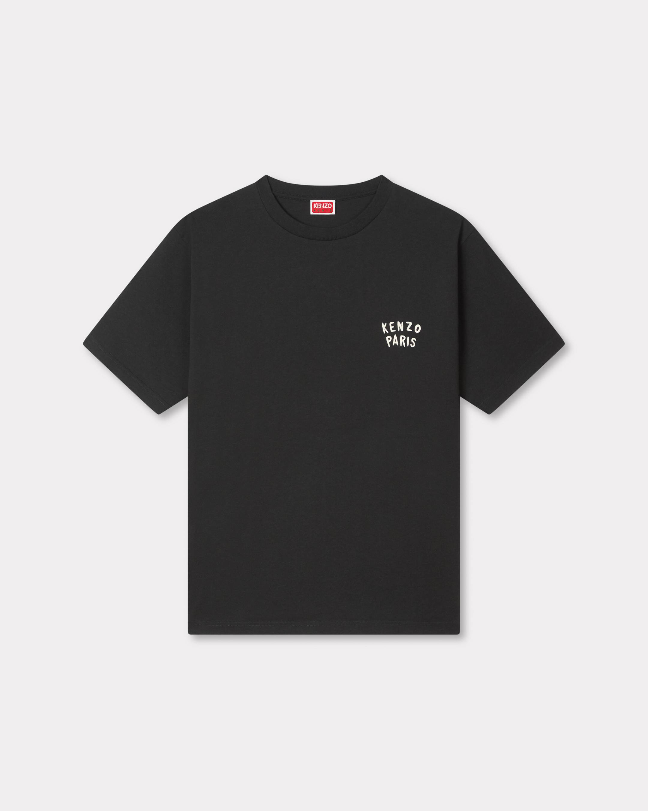 'KENZO Boke Heart' oversized T-shirt in cotton