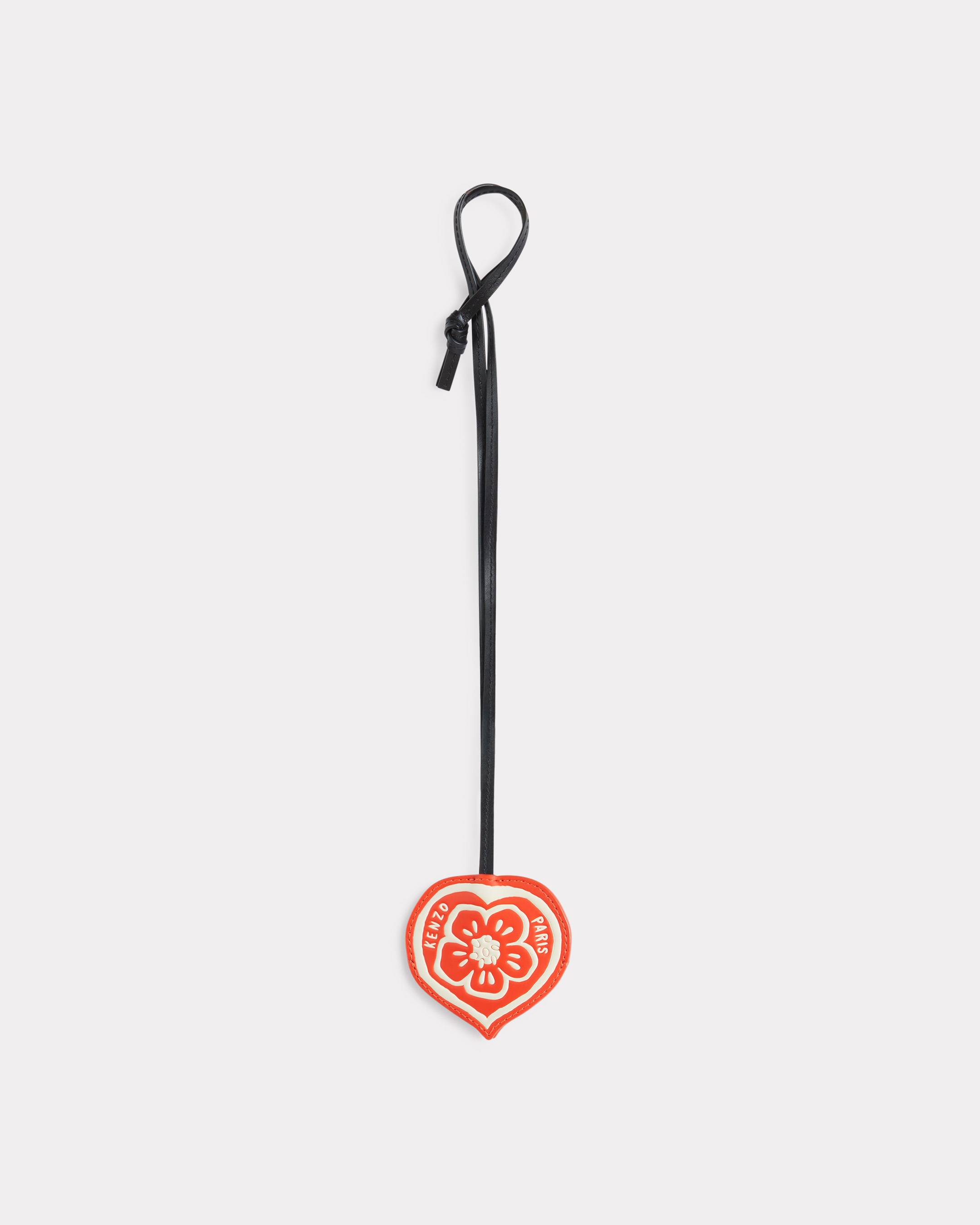 'KENZO Boke Heart' レザー チャーム