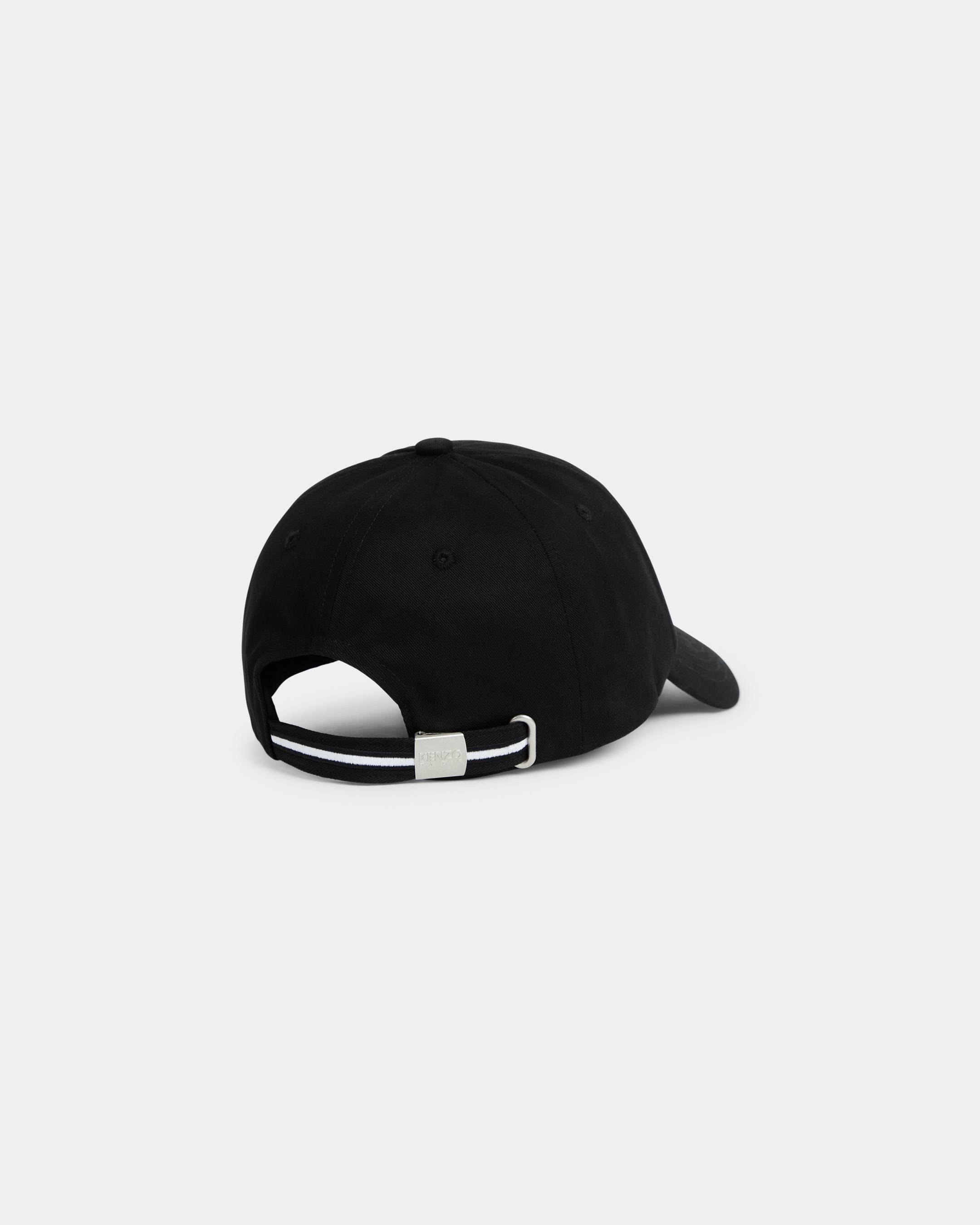 Casquette brod&eacute;e 'Boke Flower 2.0' en coton