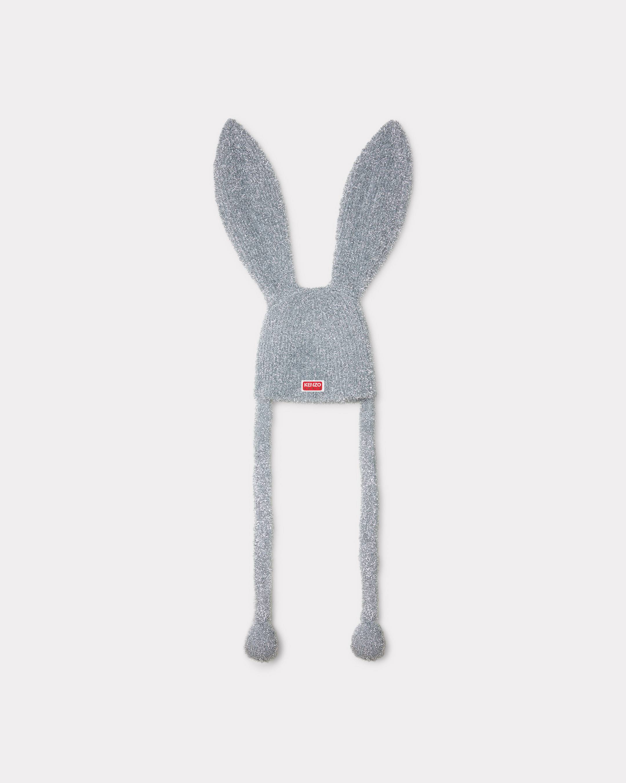 'KENZO Winter Holidays' beanie in tinsel knit