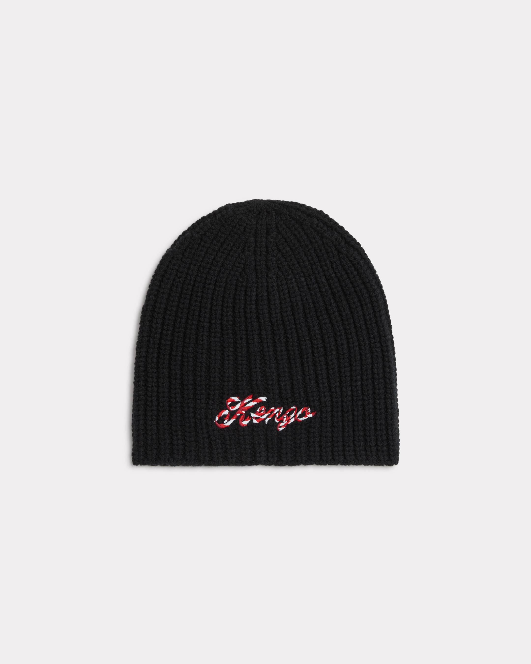 'KENZO Winter Holidays' embroidered beanie in wool