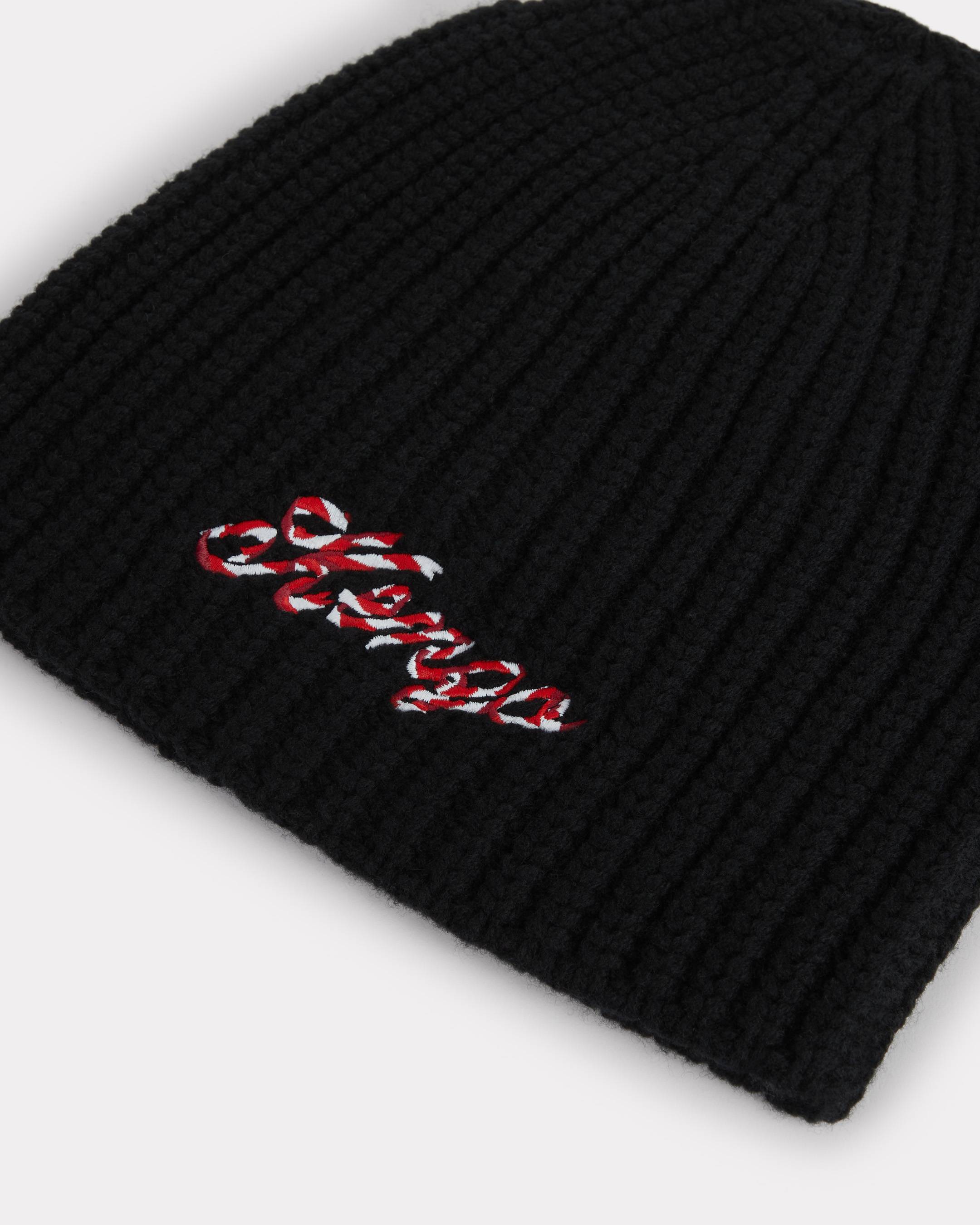 'KENZO Winter Holidays' embroidered beanie in wool