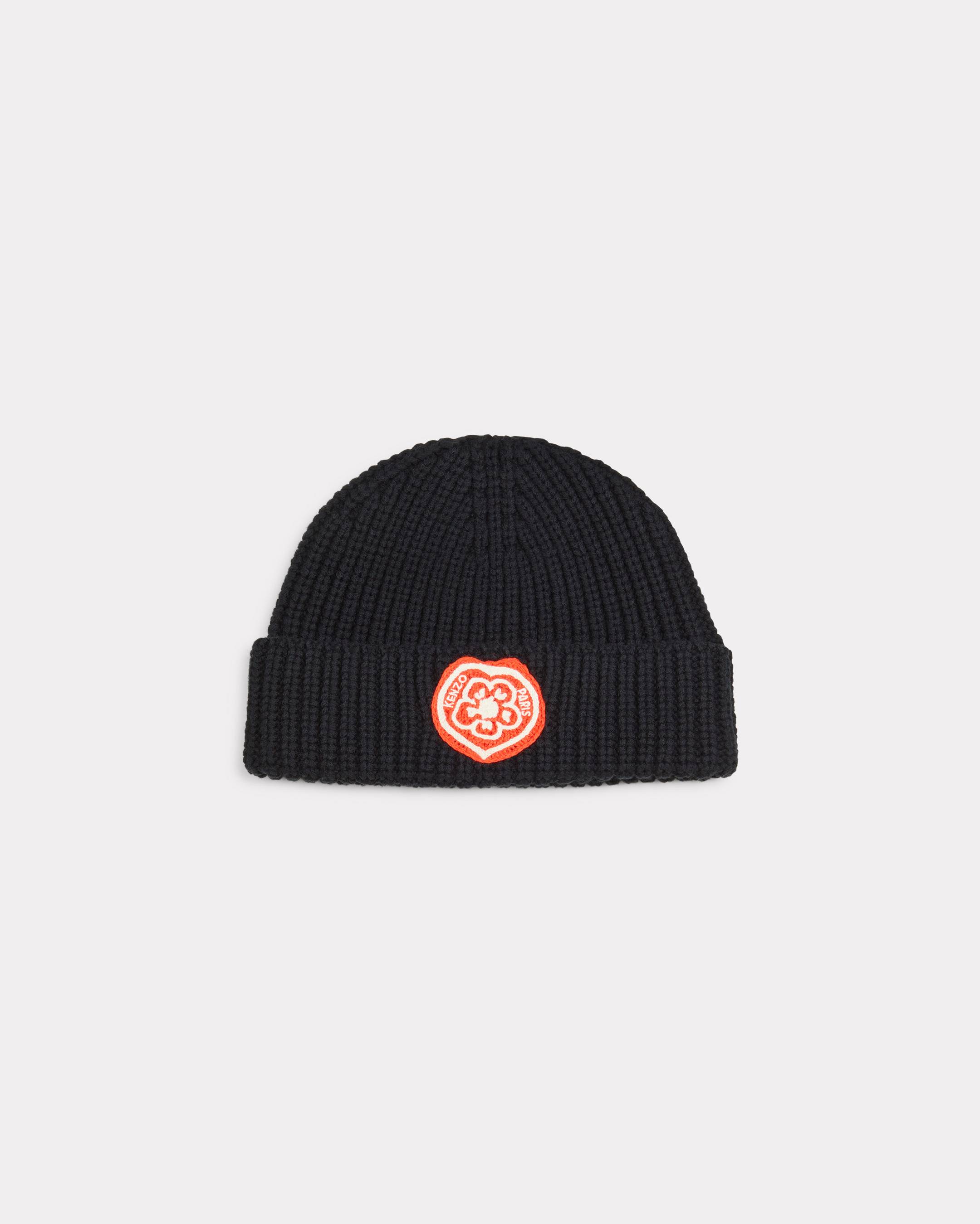 'KENZO Boke Heart' embroidered beanie in wool and cotton
