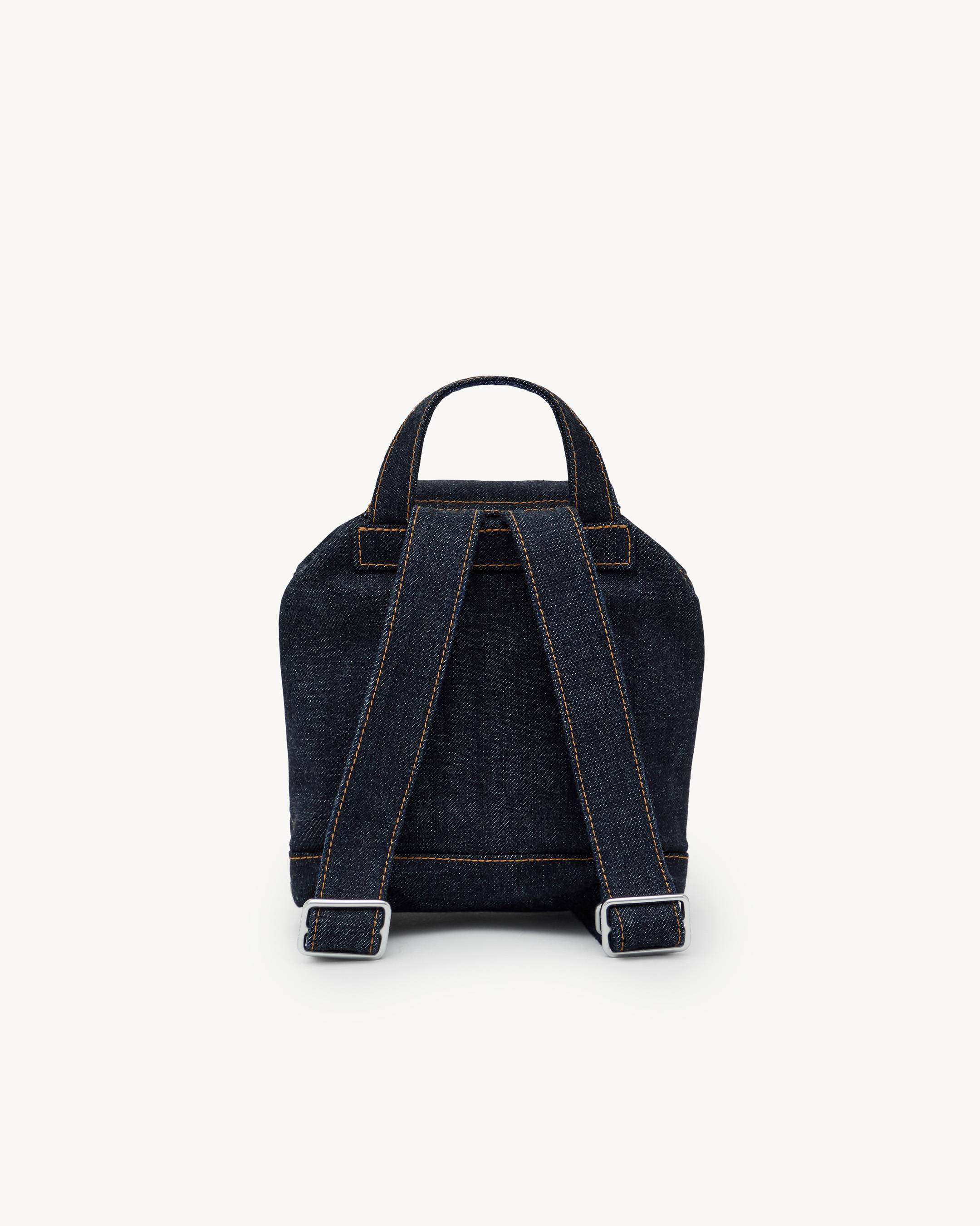 kenzoバック KENZO Five Pockets' mini backpack in denim-like twill | KENZO