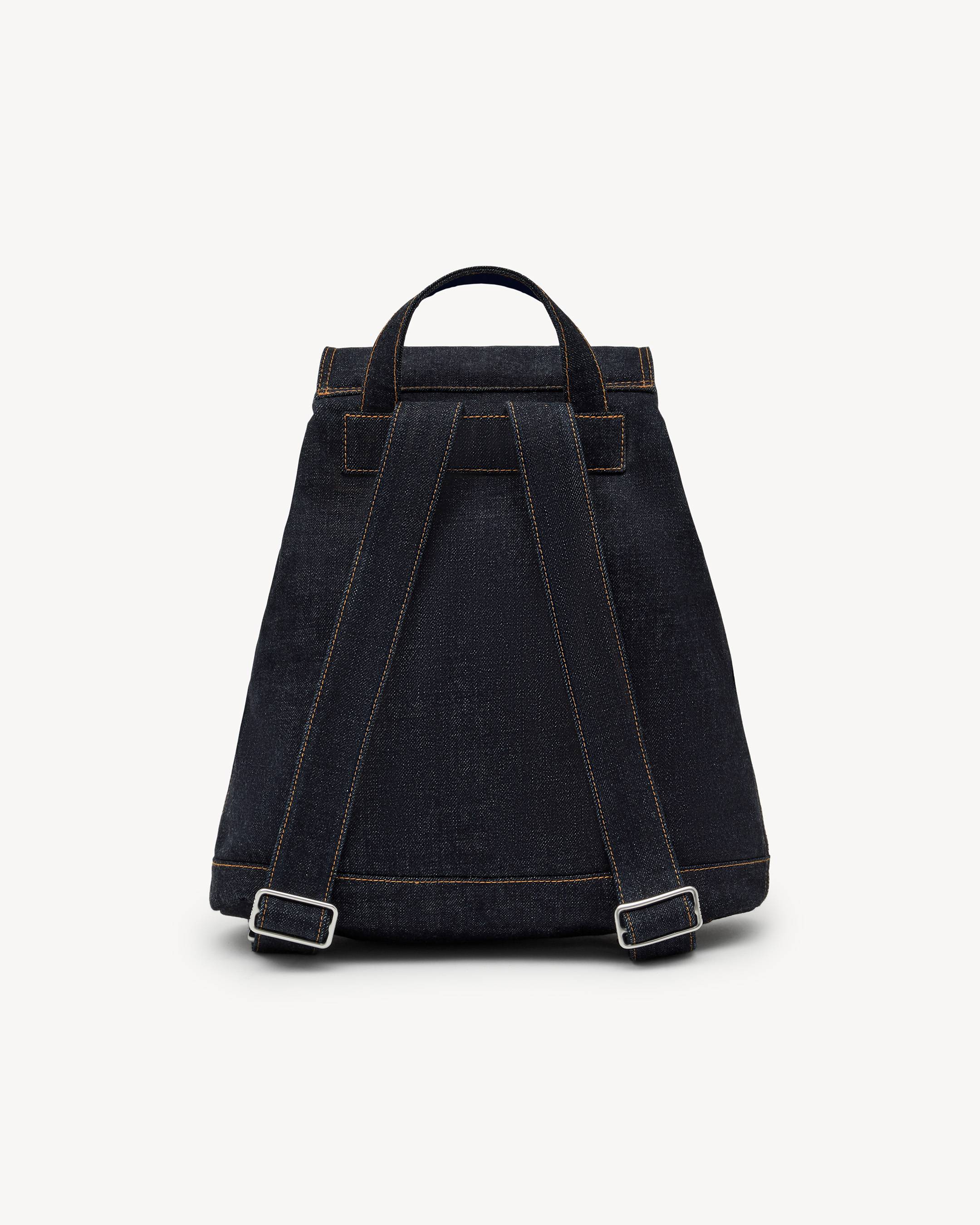 KENZO Five Pockets' バックパック イン デニムライク ツイル | KENZO