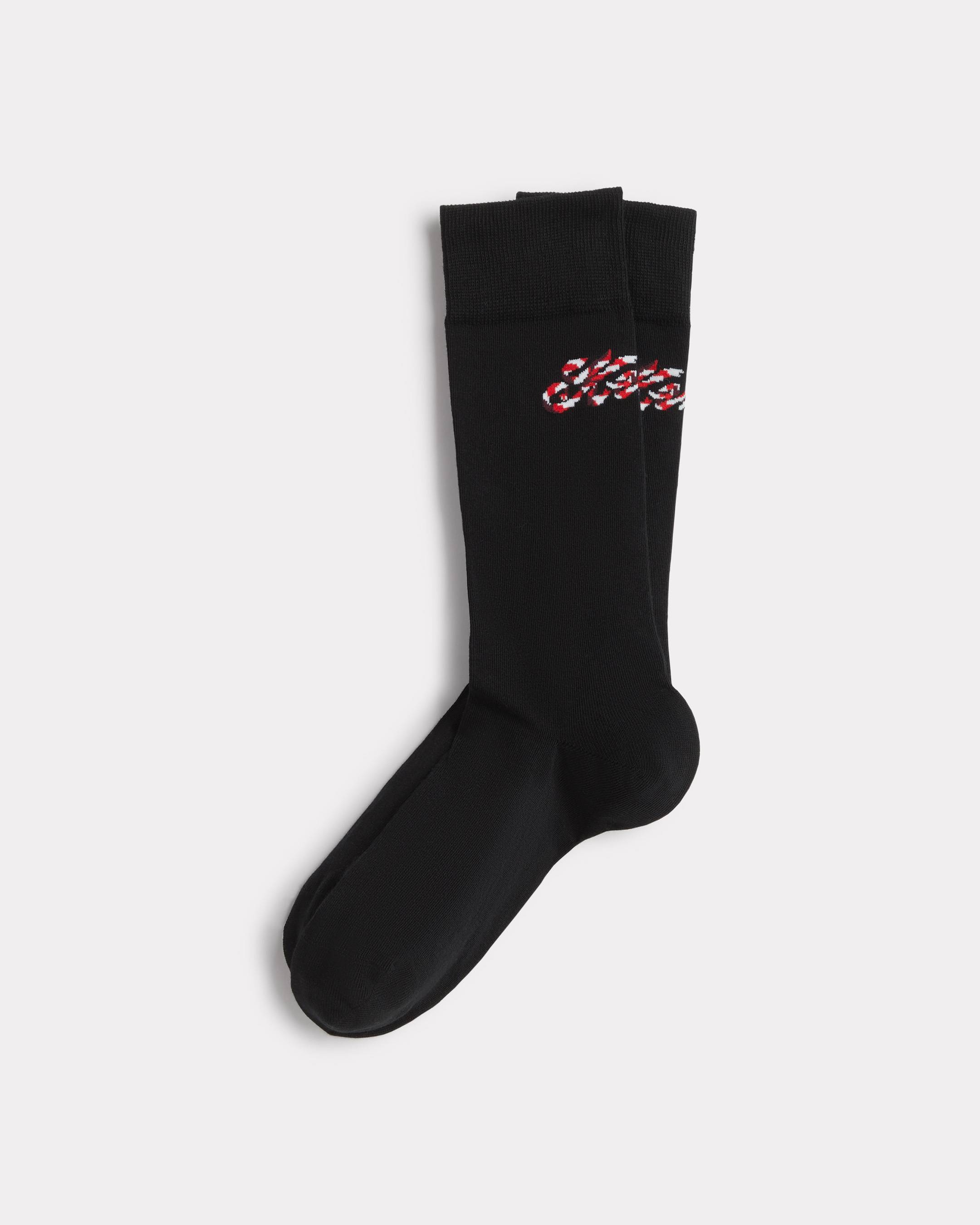 'KENZO Winter Holidays' socks cotton
