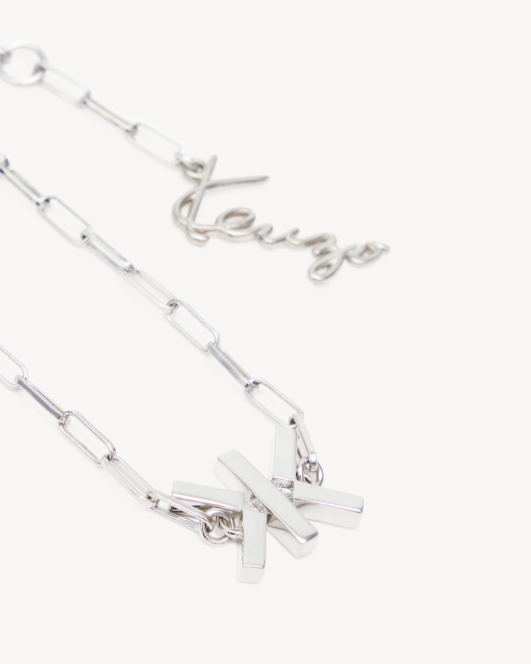 'KENZO Double K' bracelet in brass