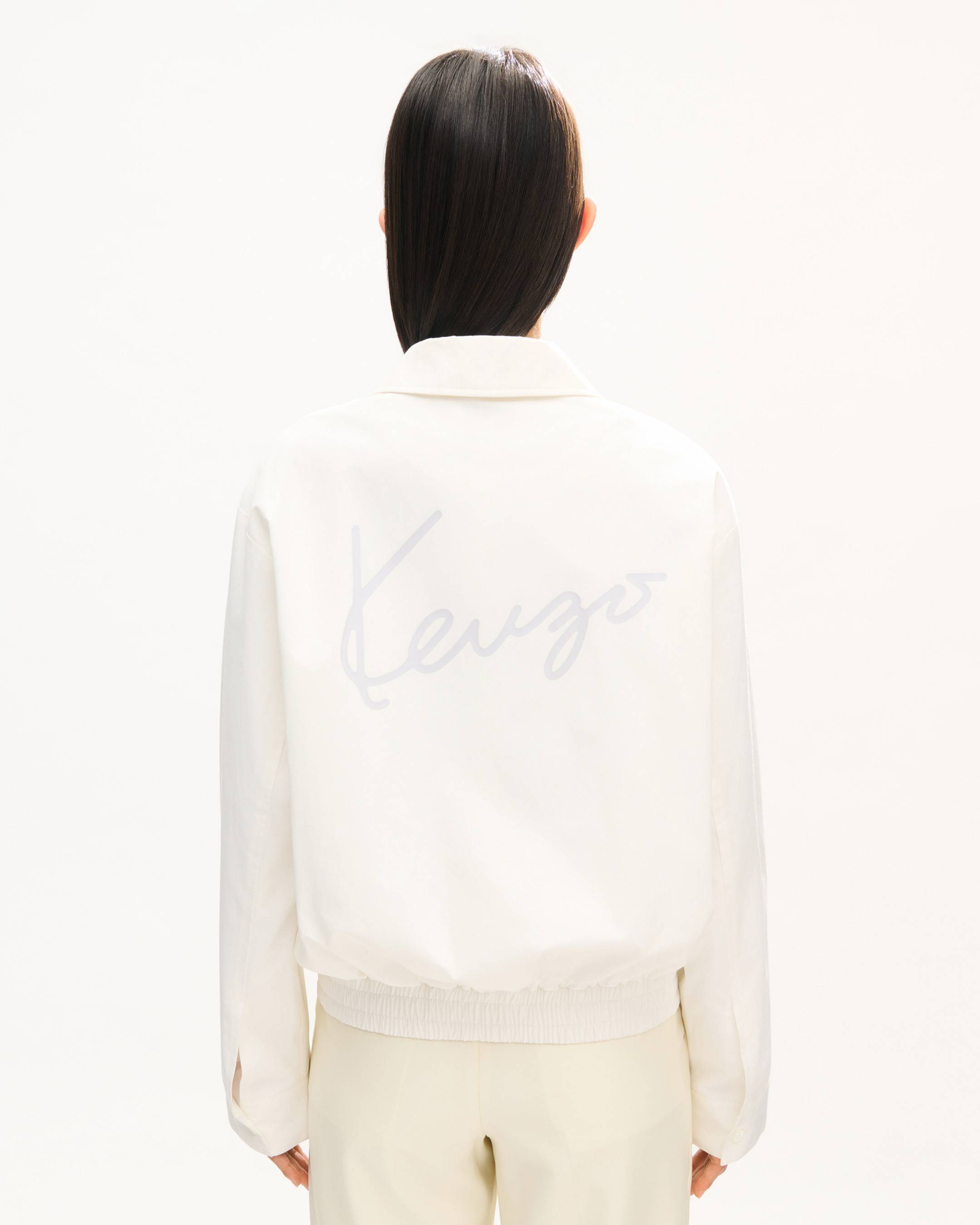 'KENZO Signature' coach jacket
