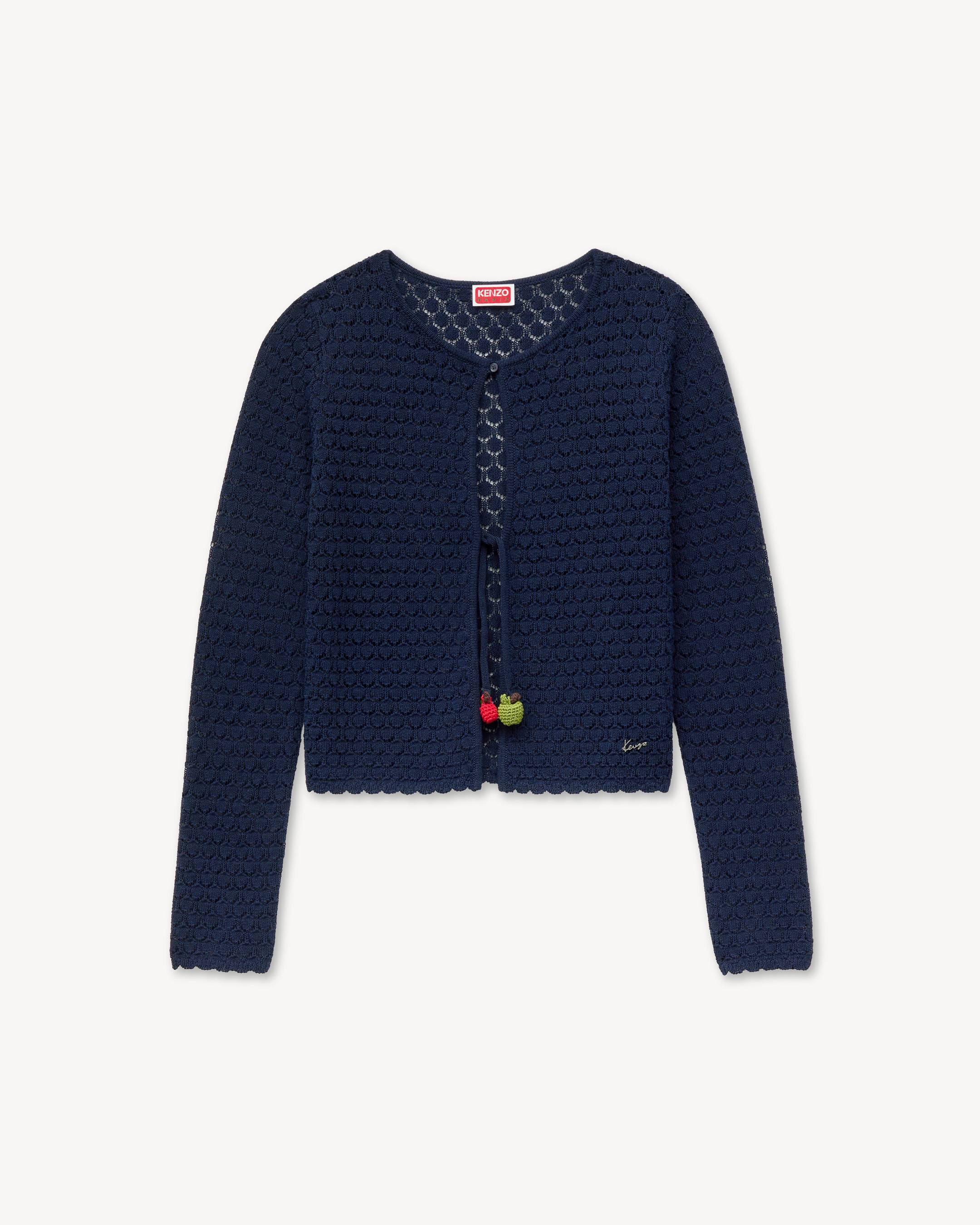 'KENZO Apple Pop' クロシェ カーディガン